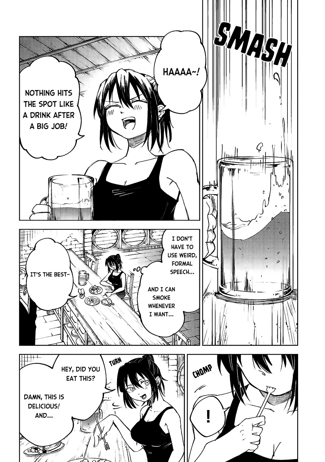 The Fainted Hero and The Assassination Princess chapter 31 page 5