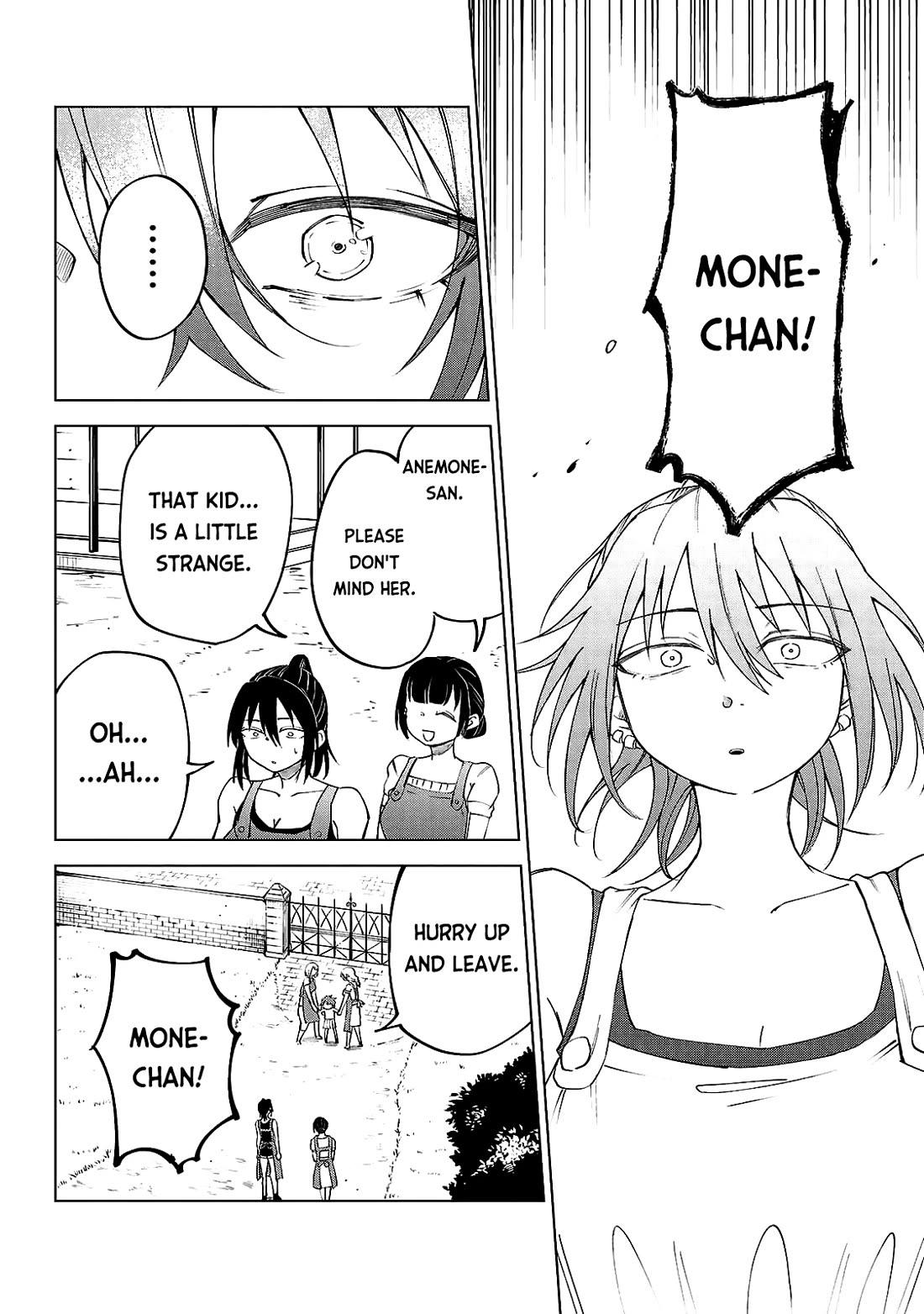 The Fainted Hero and The Assassination Princess chapter 32 page 11