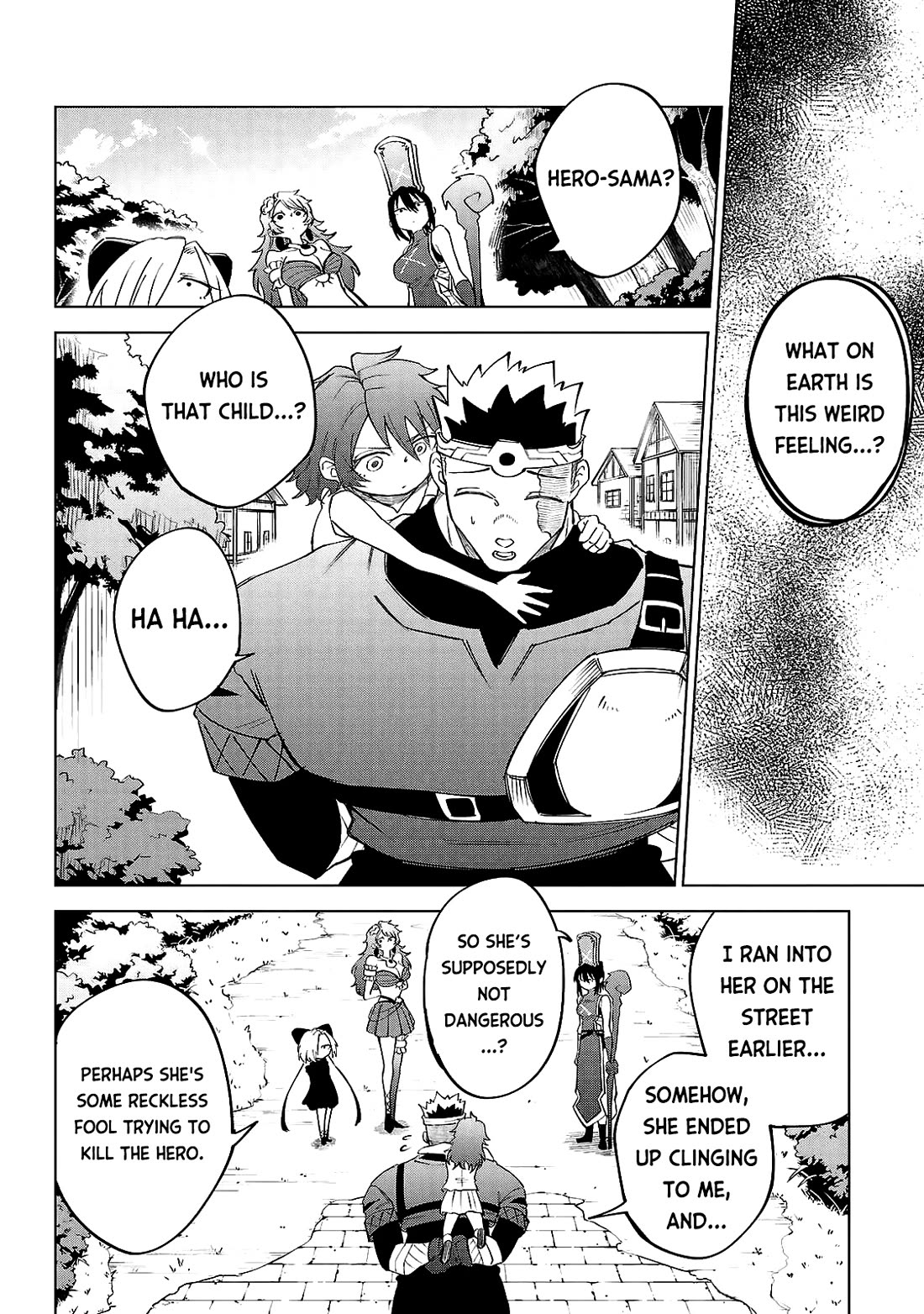 The Fainted Hero and The Assassination Princess chapter 32 page 17