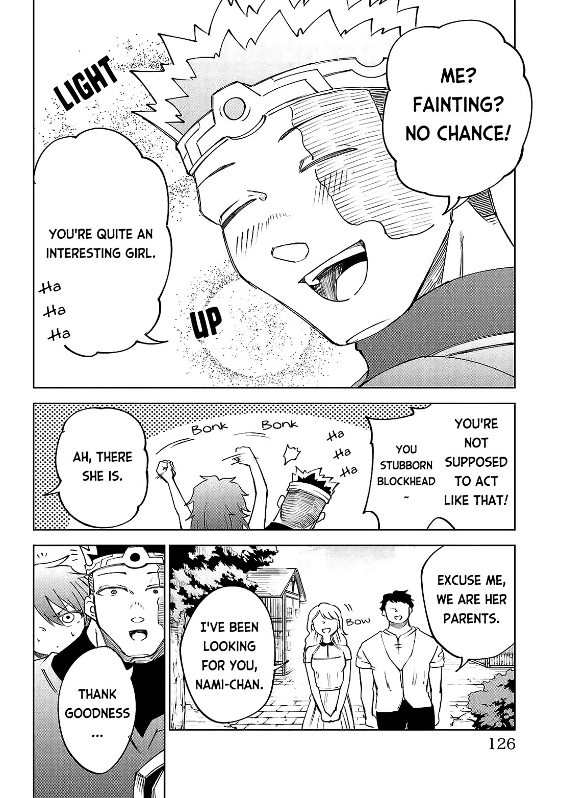 The Fainted Hero and The Assassination Princess chapter 32 page 19