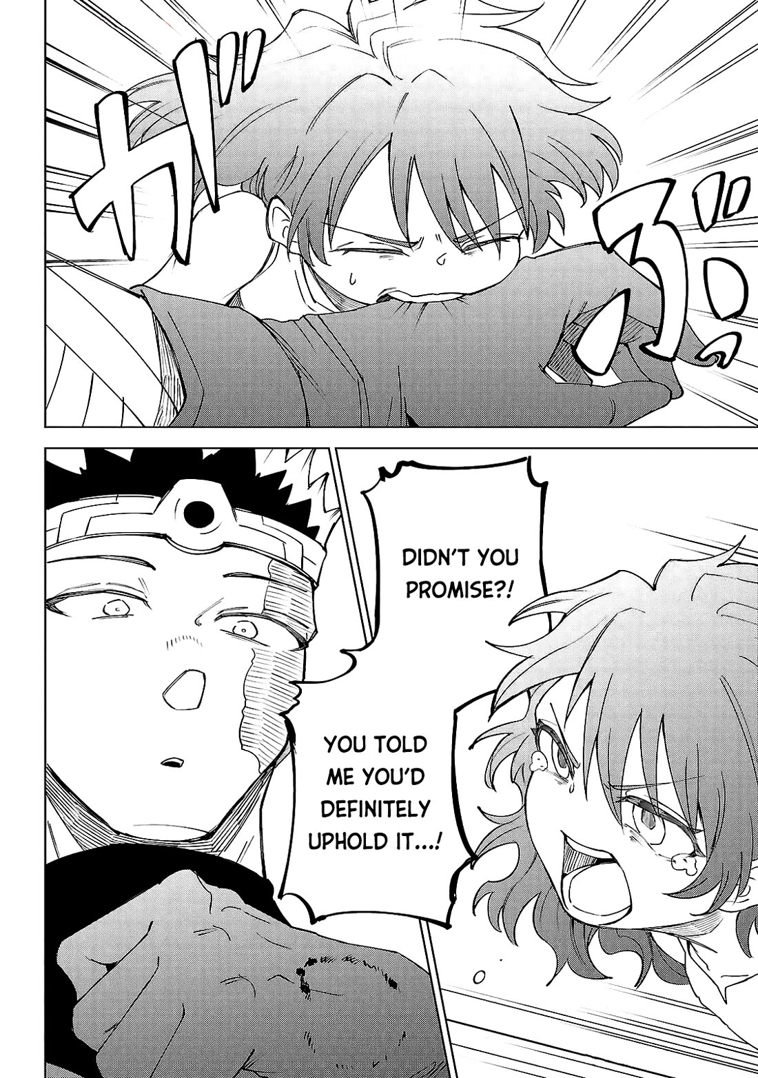 The Fainted Hero and The Assassination Princess chapter 32 page 21