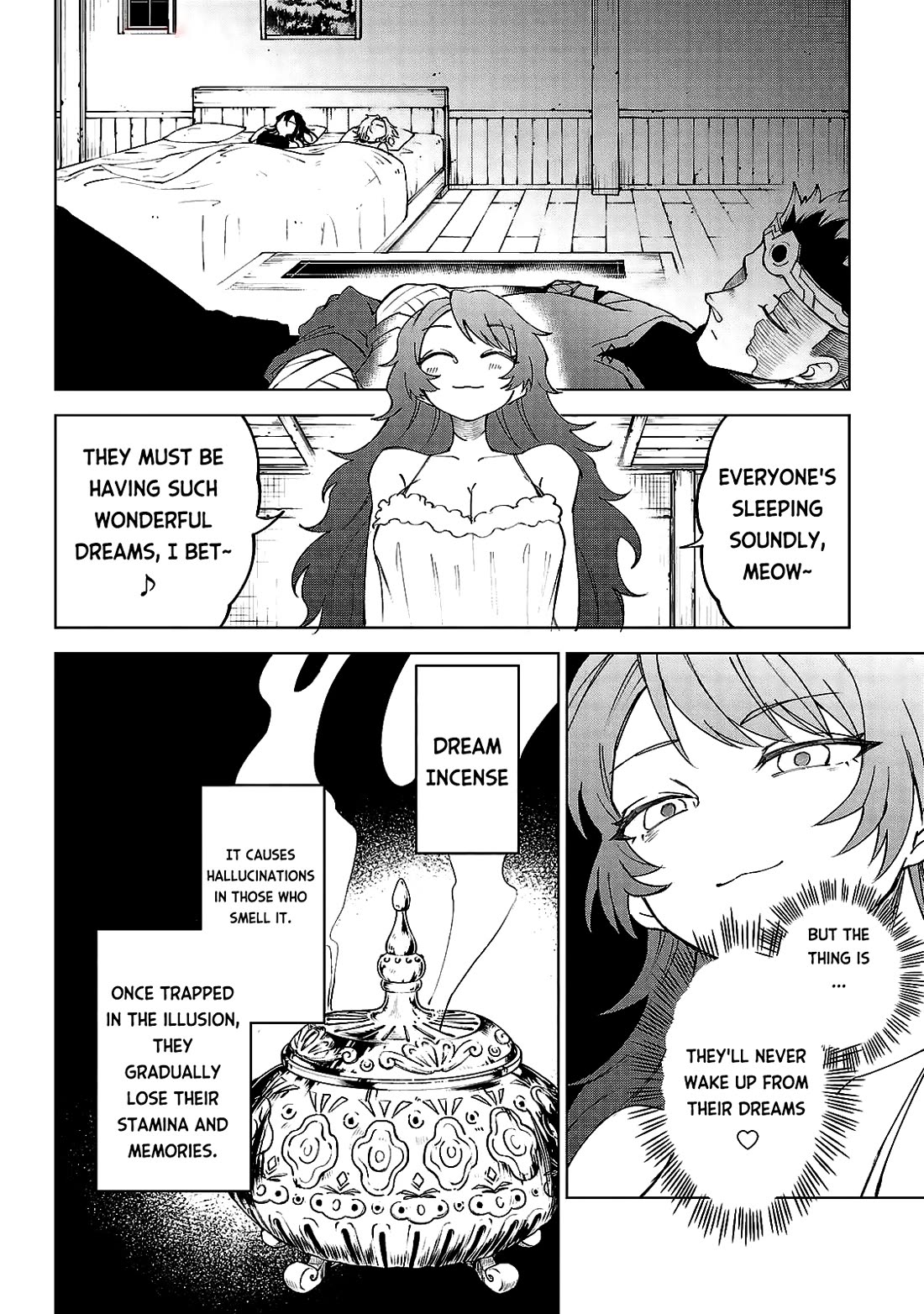 The Fainted Hero and The Assassination Princess chapter 32 page 3