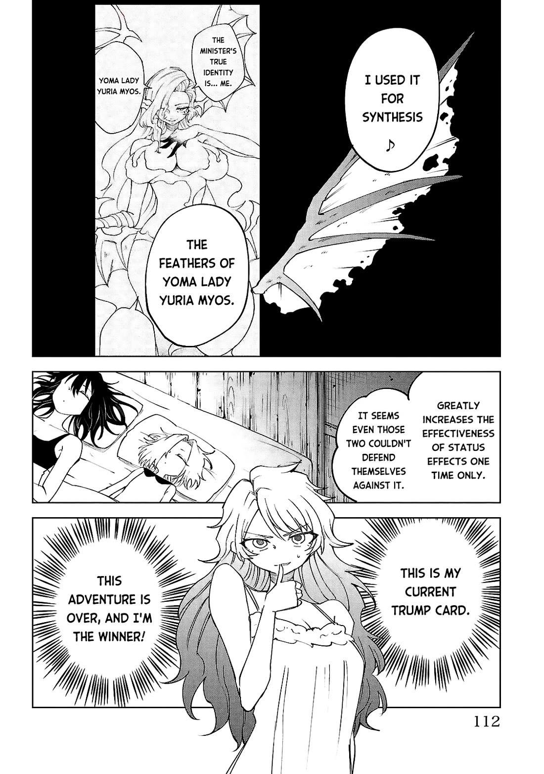 The Fainted Hero and The Assassination Princess chapter 32 page 5