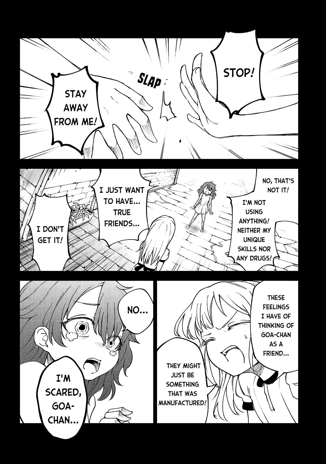 The Fainted Hero and The Assassination Princess chapter 32 page 7