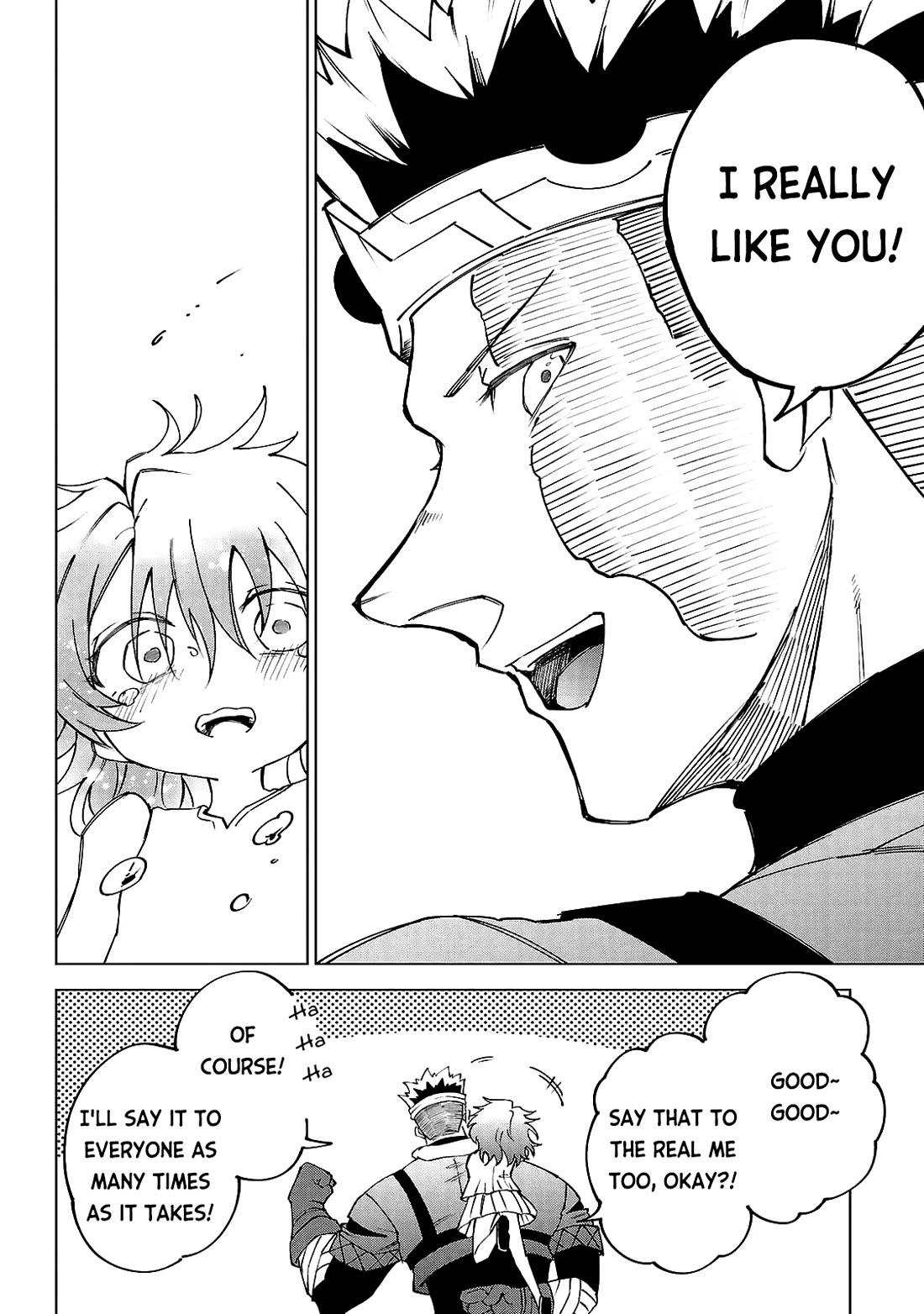 The Fainted Hero and The Assassination Princess chapter 33 page 20