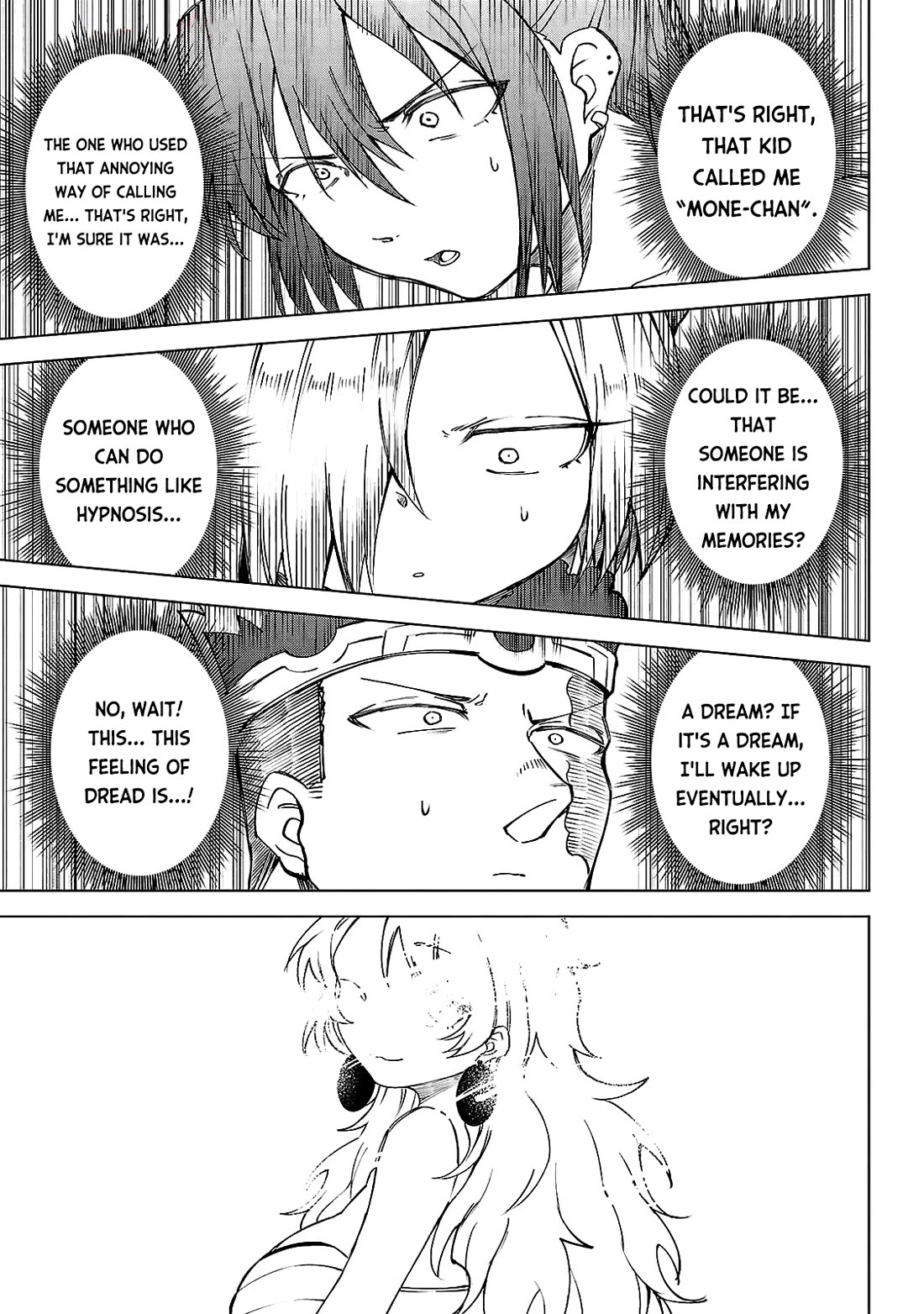 The Fainted Hero and The Assassination Princess chapter 33 page 4