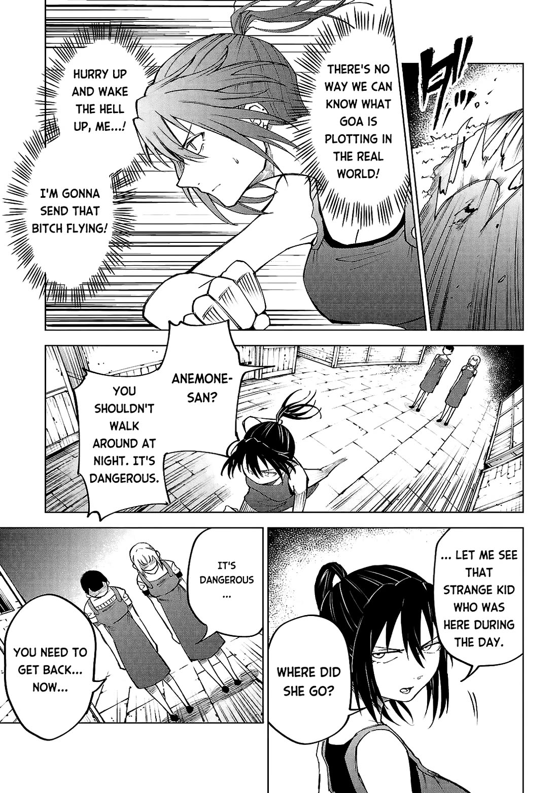 The Fainted Hero and The Assassination Princess chapter 33 page 6