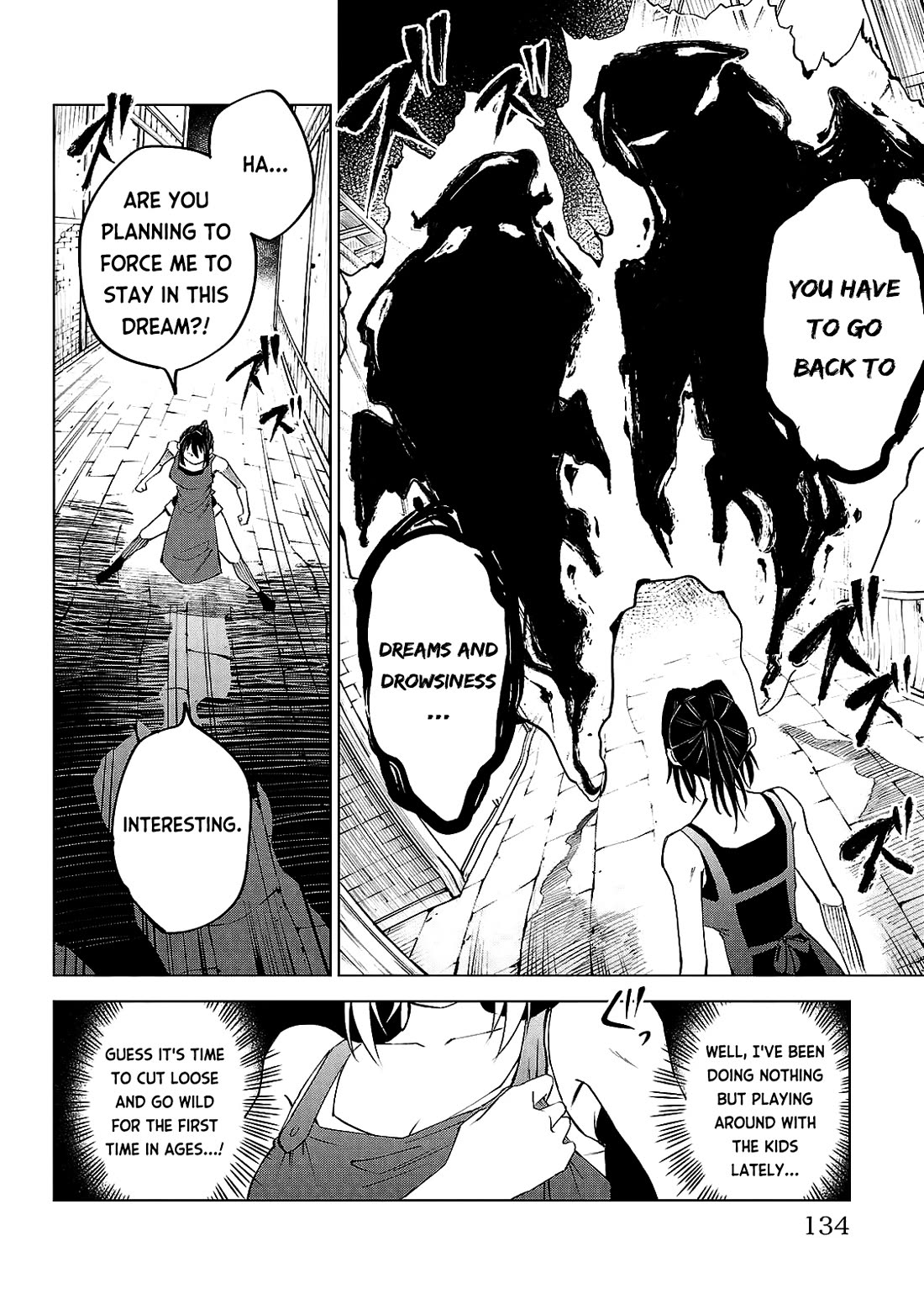 The Fainted Hero and The Assassination Princess chapter 33 page 7