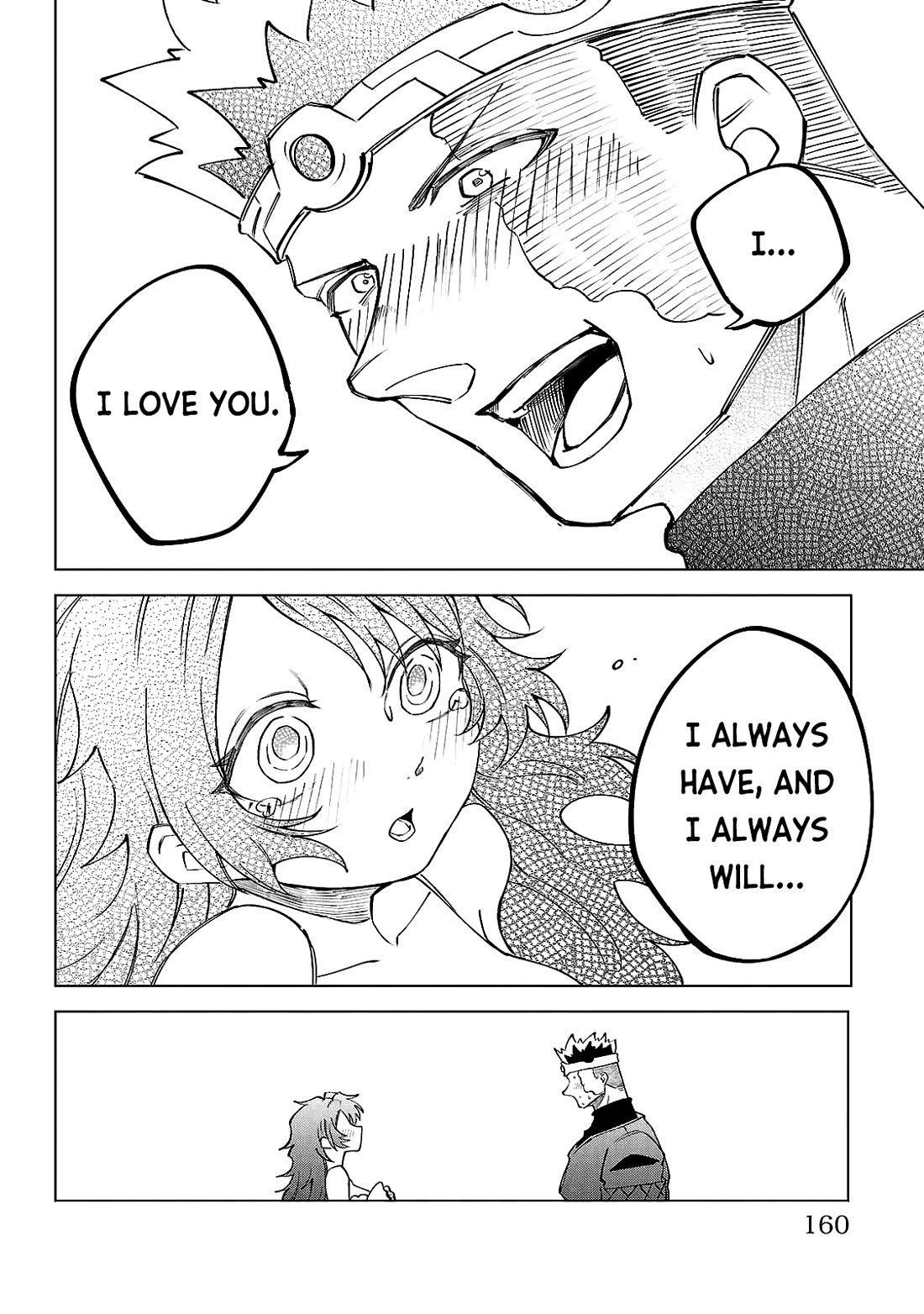 The Fainted Hero and The Assassination Princess chapter 34 page 12