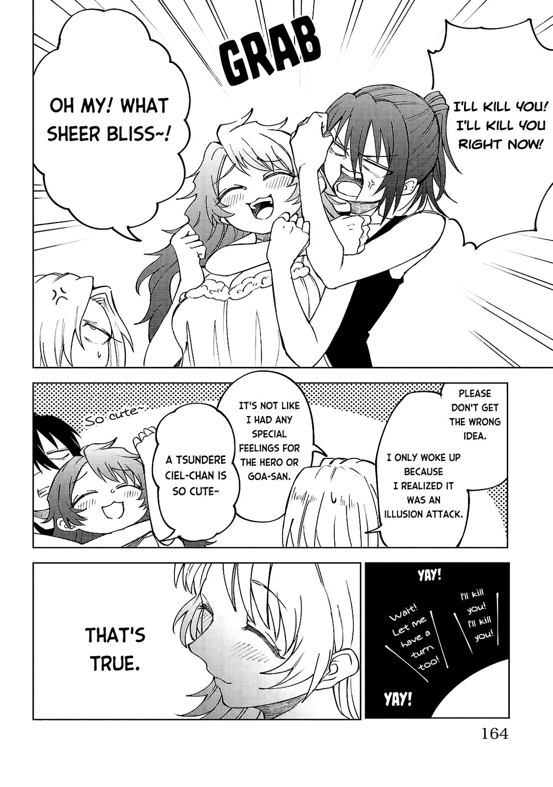 The Fainted Hero and The Assassination Princess chapter 34 page 16