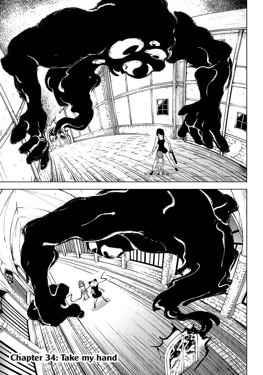 The Fainted Hero and The Assassination Princess chapter 34 page 2