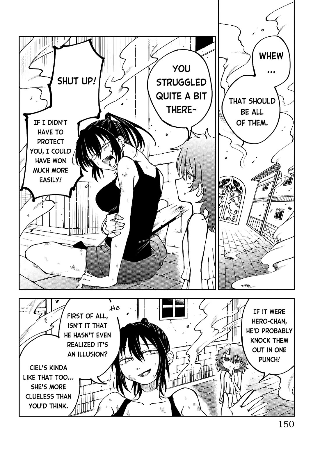 The Fainted Hero and The Assassination Princess chapter 34 page 3