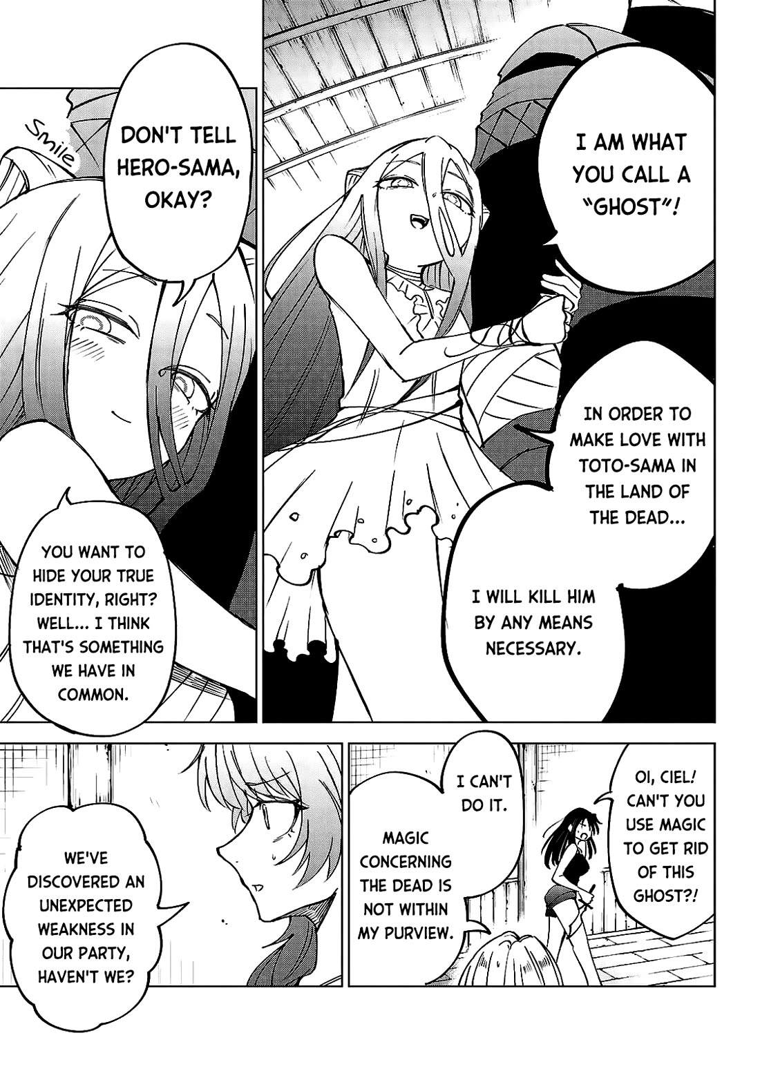 The Fainted Hero and The Assassination Princess chapter 35 page 14