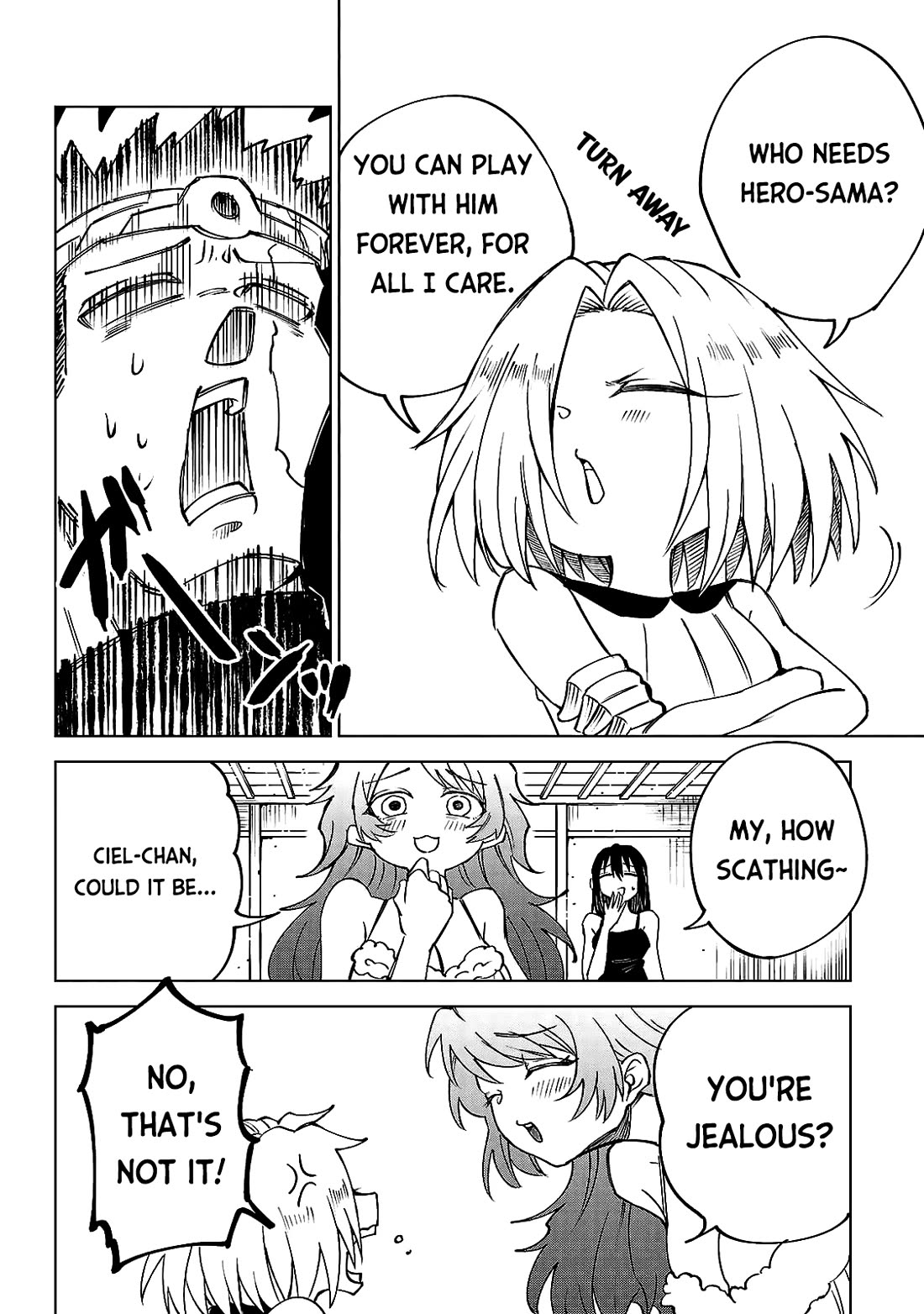 The Fainted Hero and The Assassination Princess chapter 35 page 17