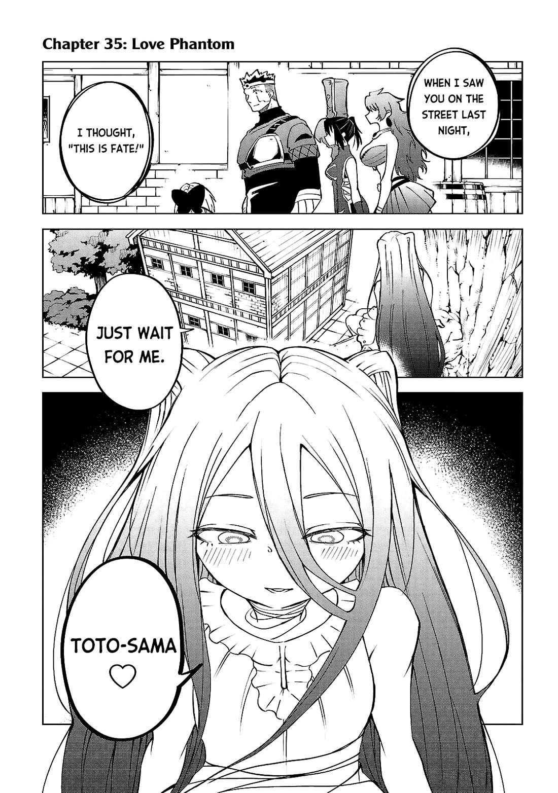 The Fainted Hero and The Assassination Princess chapter 35 page 2