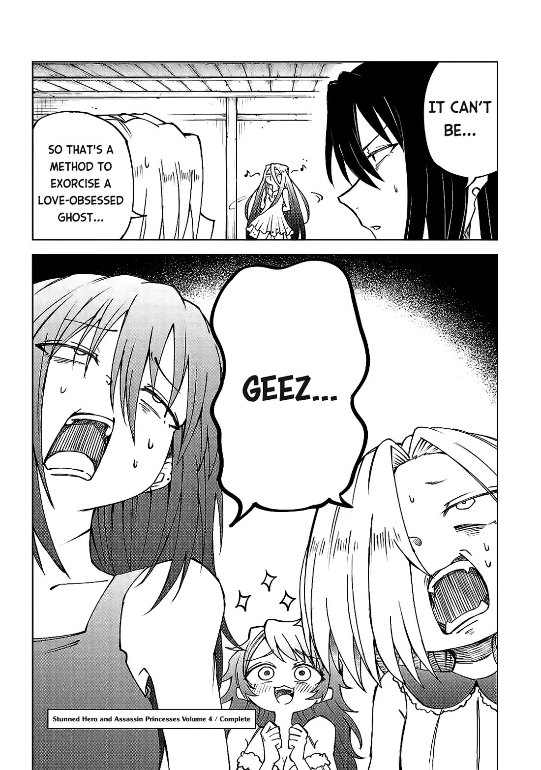 The Fainted Hero and The Assassination Princess chapter 35 page 21