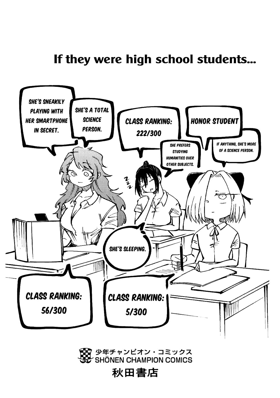 The Fainted Hero and The Assassination Princess chapter 35 page 28