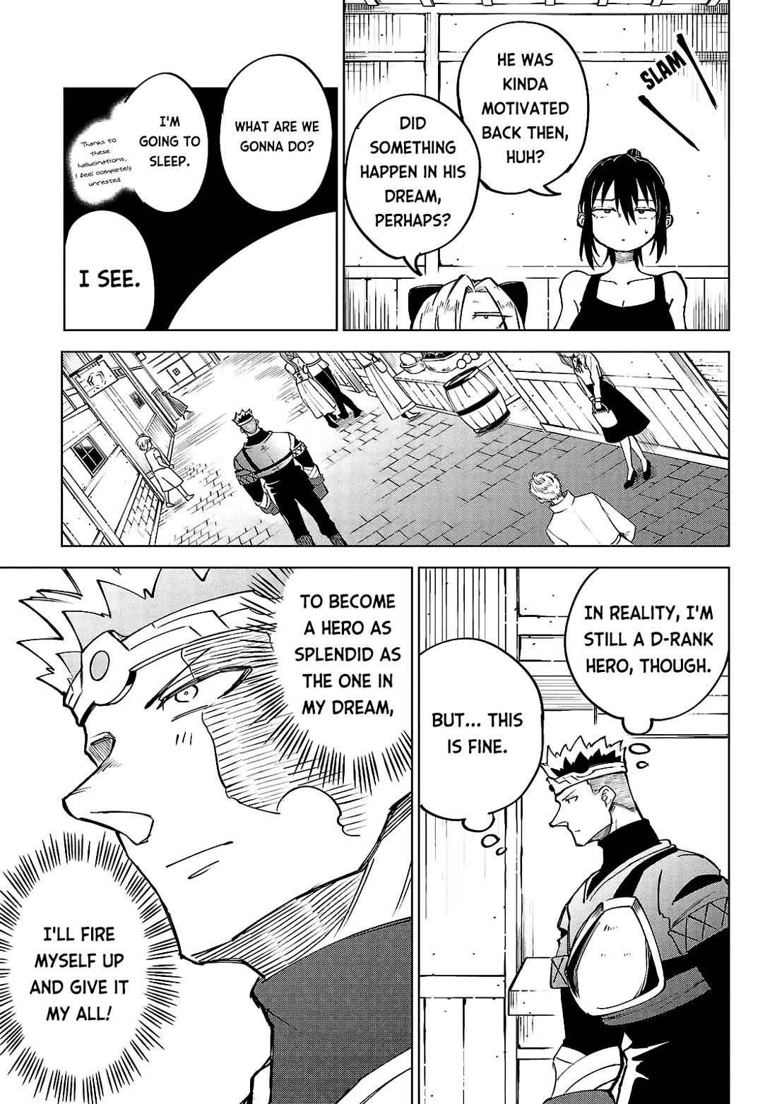 The Fainted Hero and The Assassination Princess chapter 35 page 4