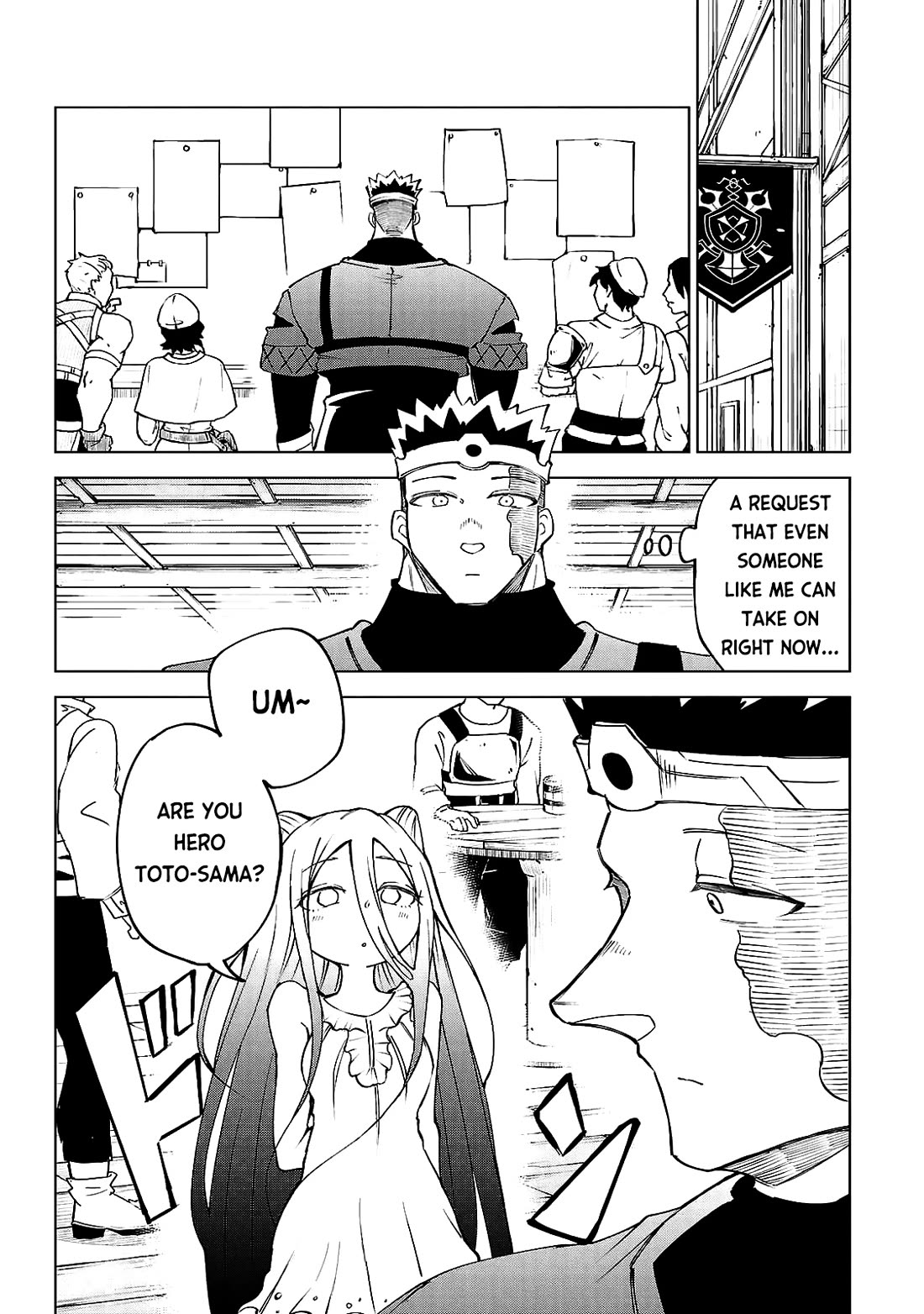 The Fainted Hero and The Assassination Princess chapter 35 page 5