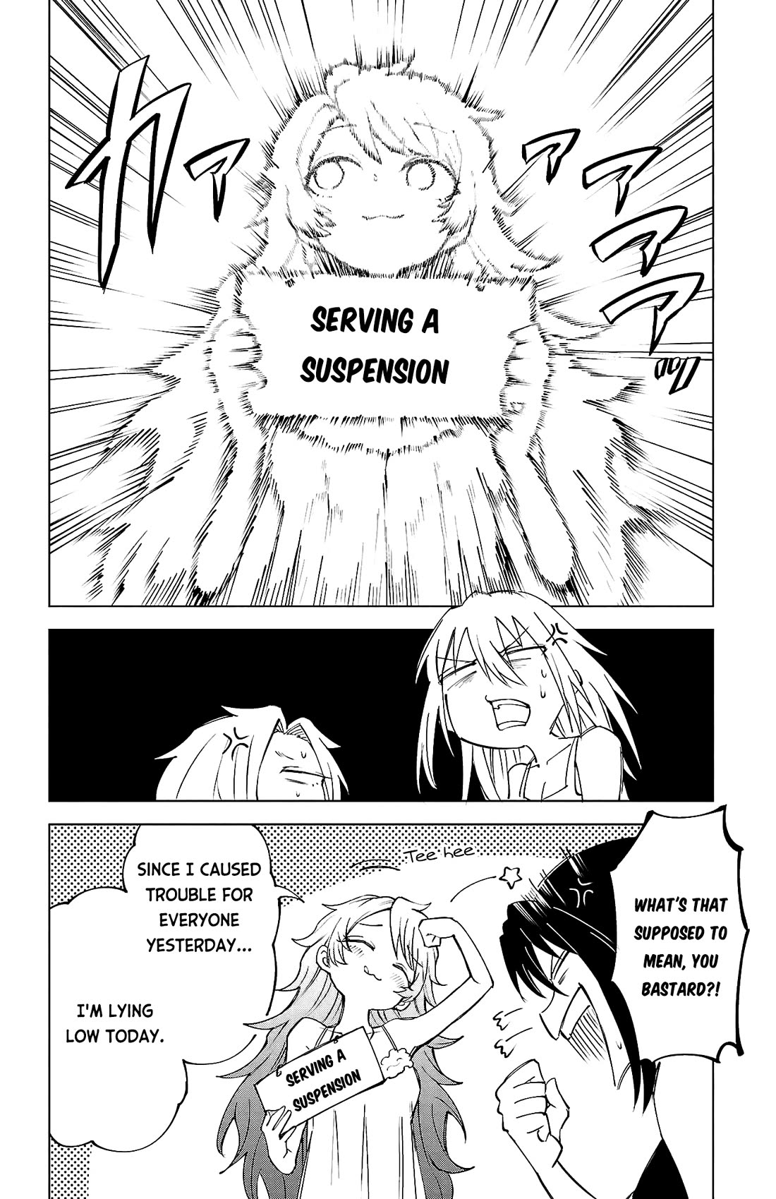 The Fainted Hero and The Assassination Princess chapter 36 page 10