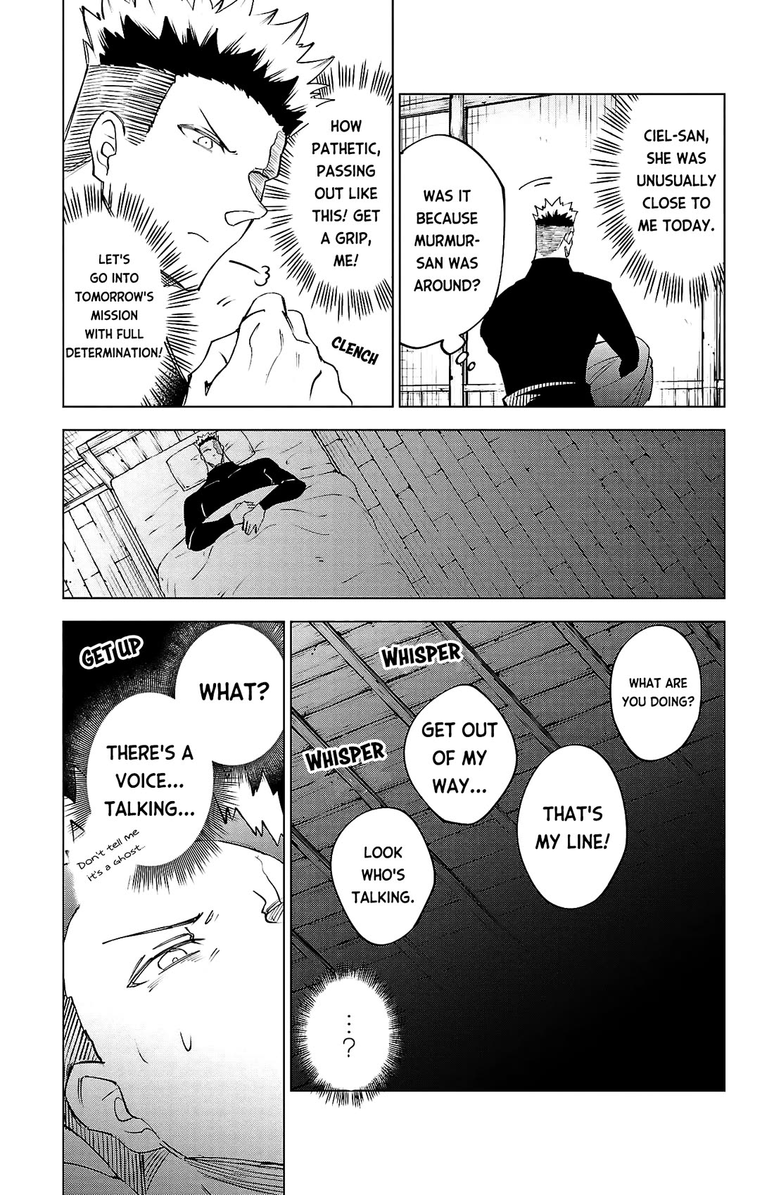 The Fainted Hero and The Assassination Princess chapter 36 page 23