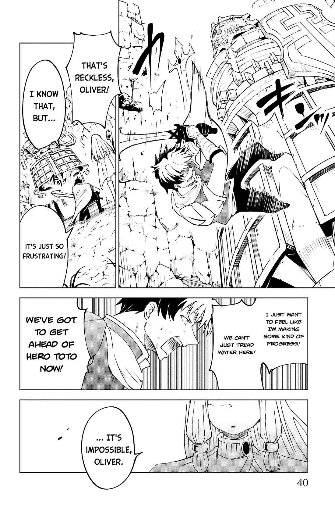 The Fainted Hero and The Assassination Princess chapter 37 page 17