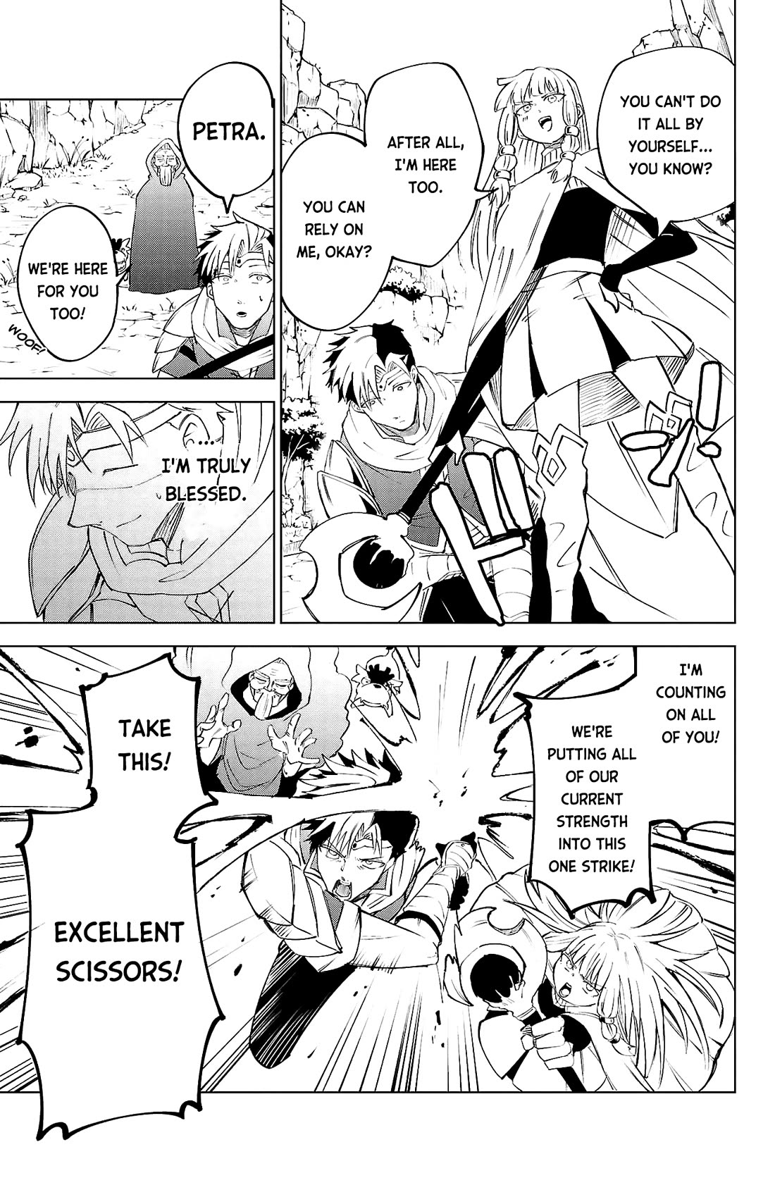 The Fainted Hero and The Assassination Princess chapter 37 page 18