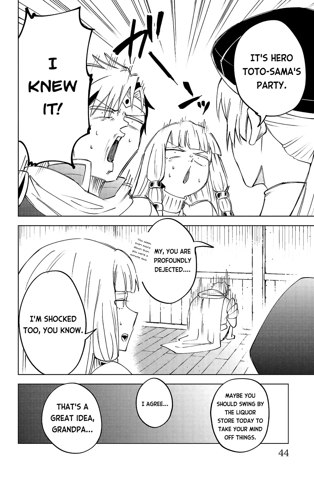 The Fainted Hero and The Assassination Princess chapter 37 page 21