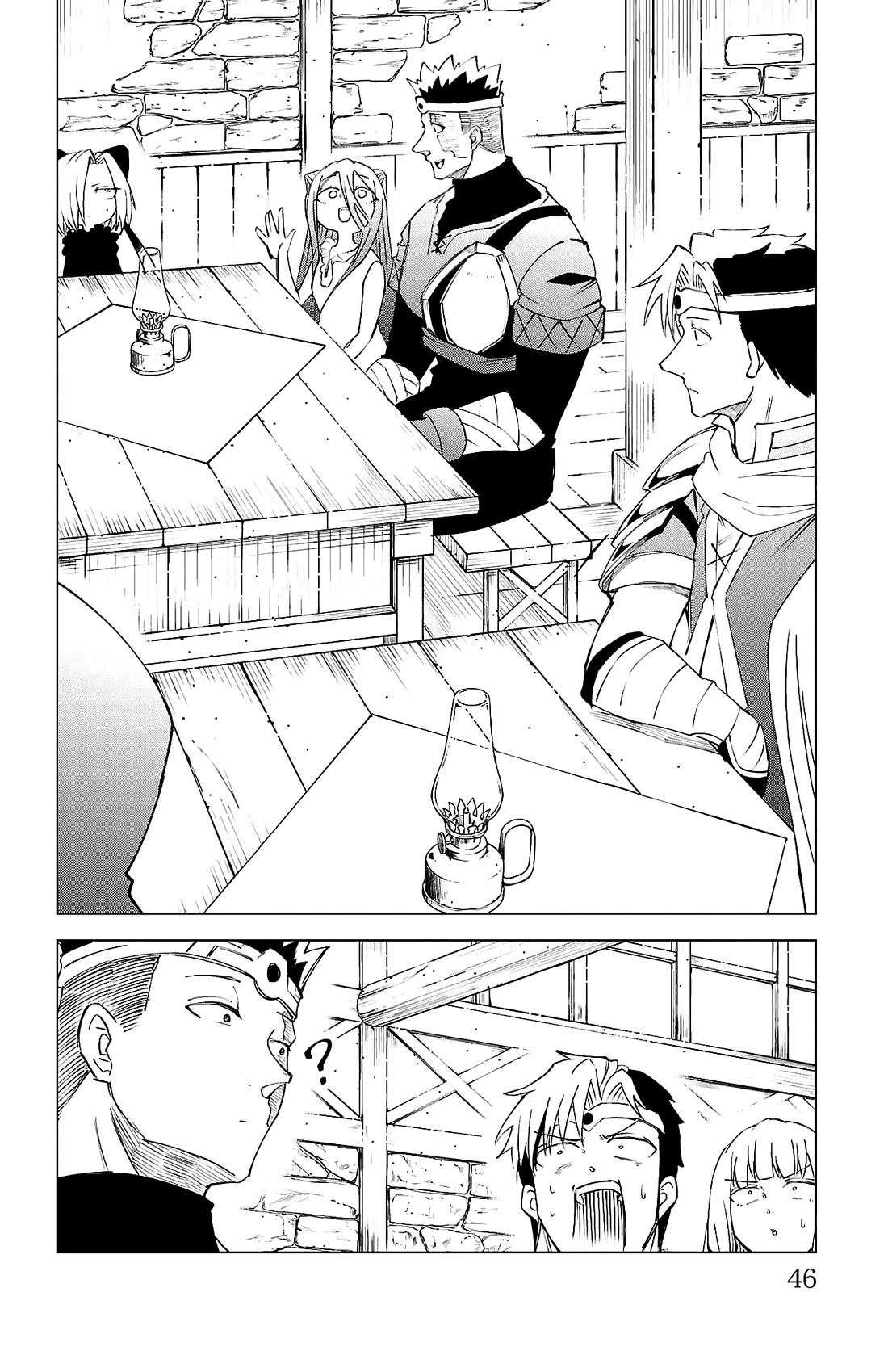 The Fainted Hero and The Assassination Princess chapter 37 page 23