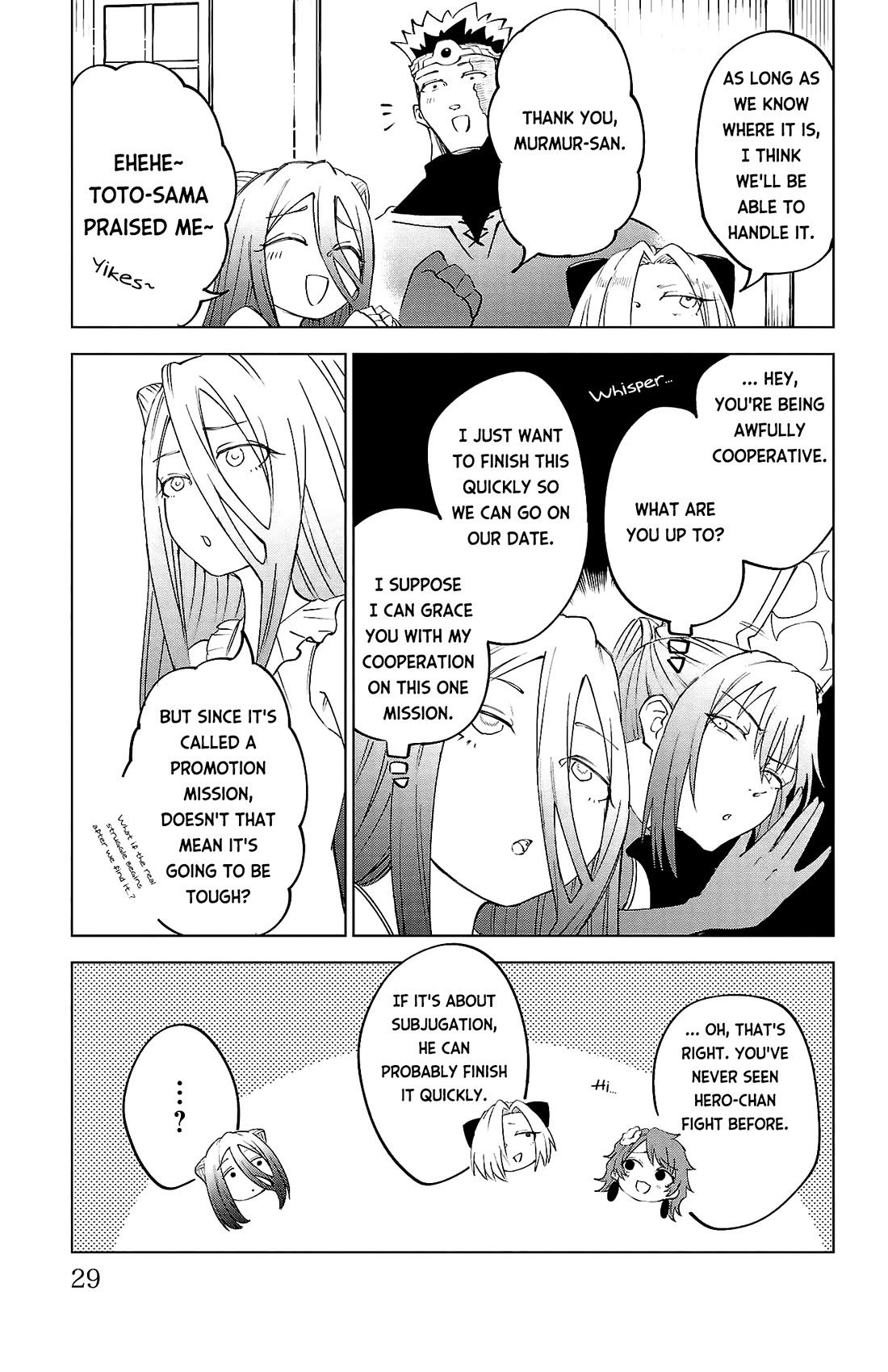 The Fainted Hero and The Assassination Princess chapter 37 page 6