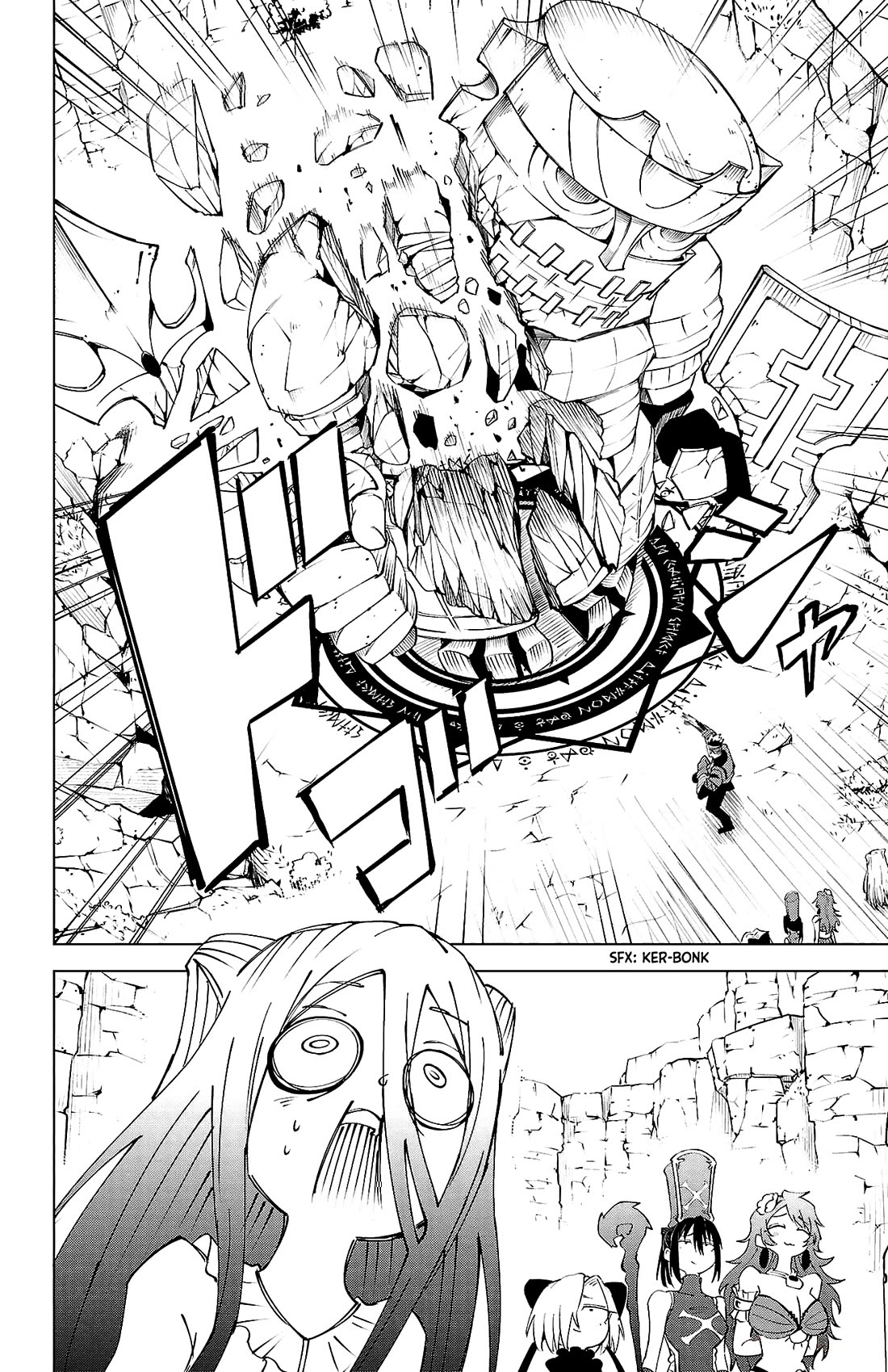 The Fainted Hero and The Assassination Princess chapter 37 page 7