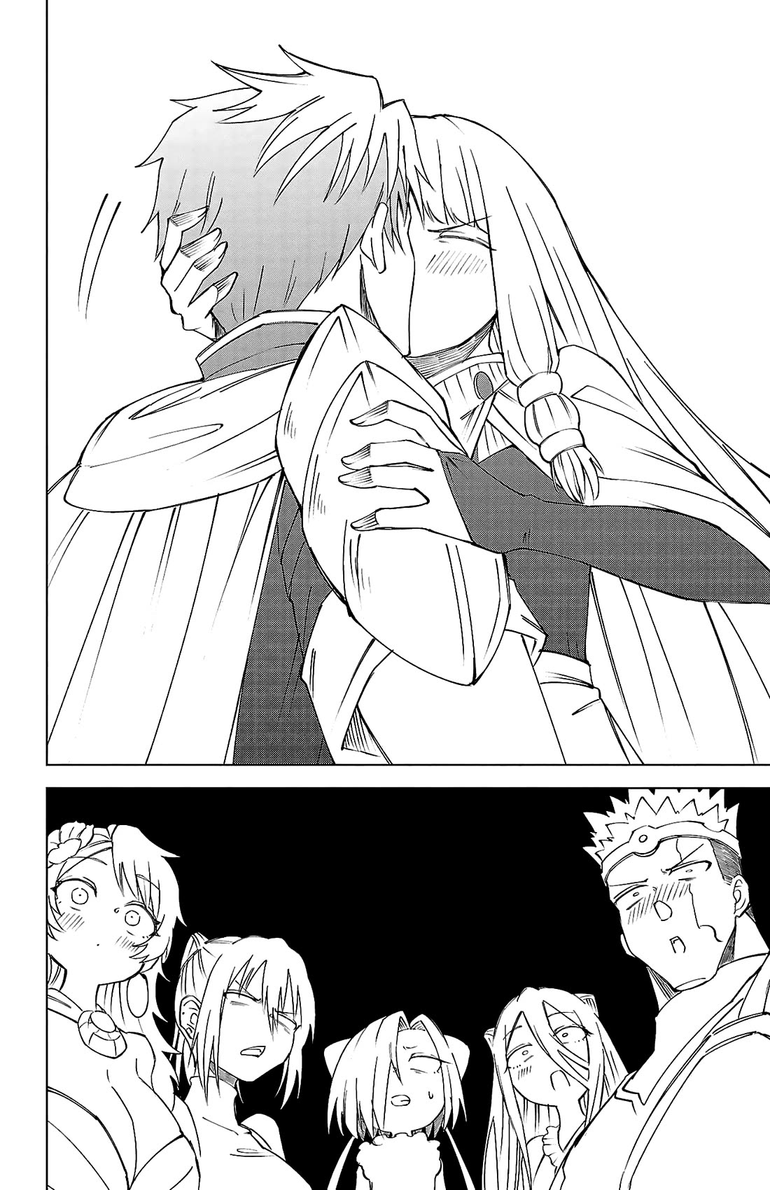 The Fainted Hero and The Assassination Princess chapter 38 page 13