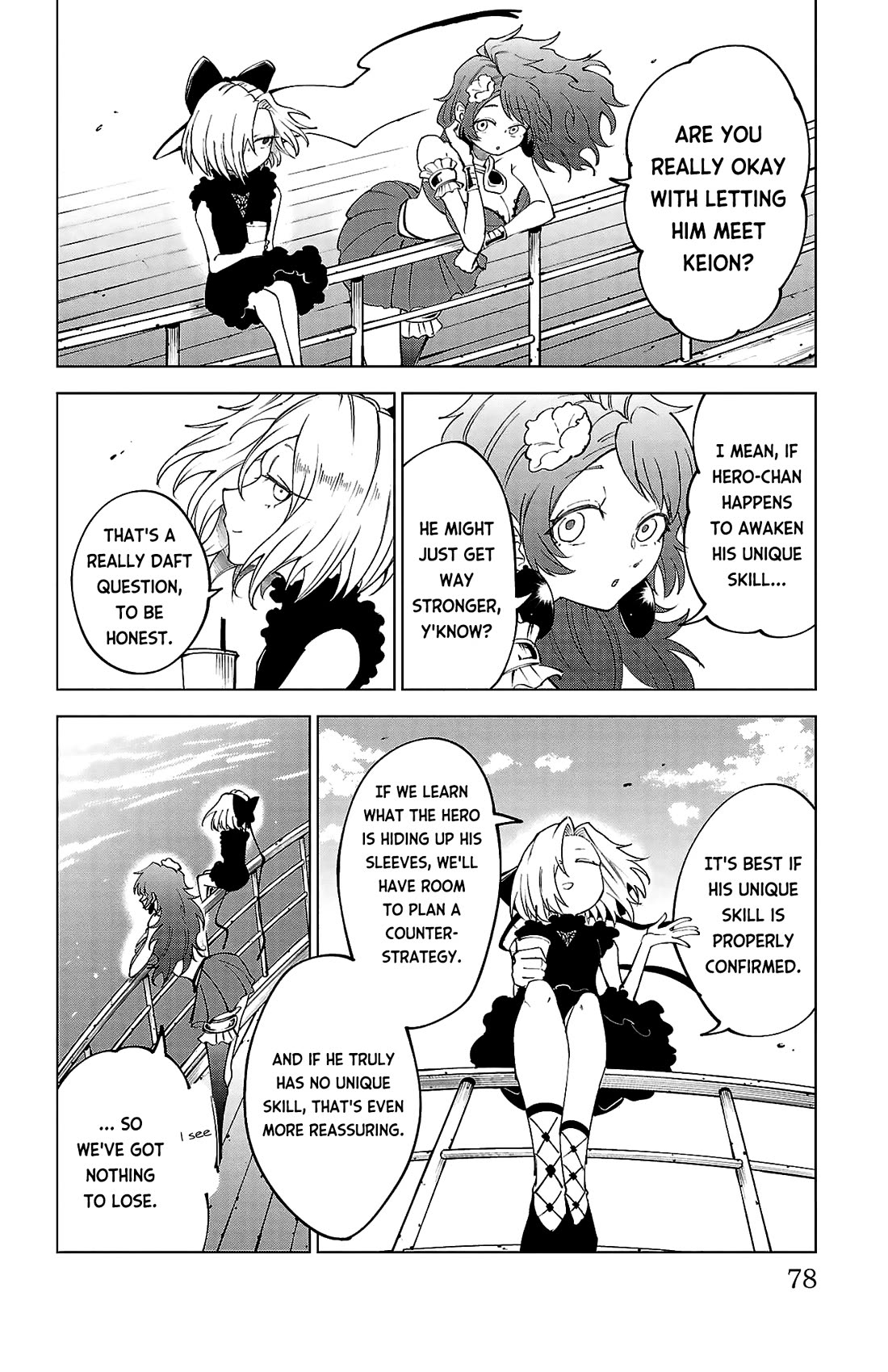 The Fainted Hero and The Assassination Princess chapter 39 page 13