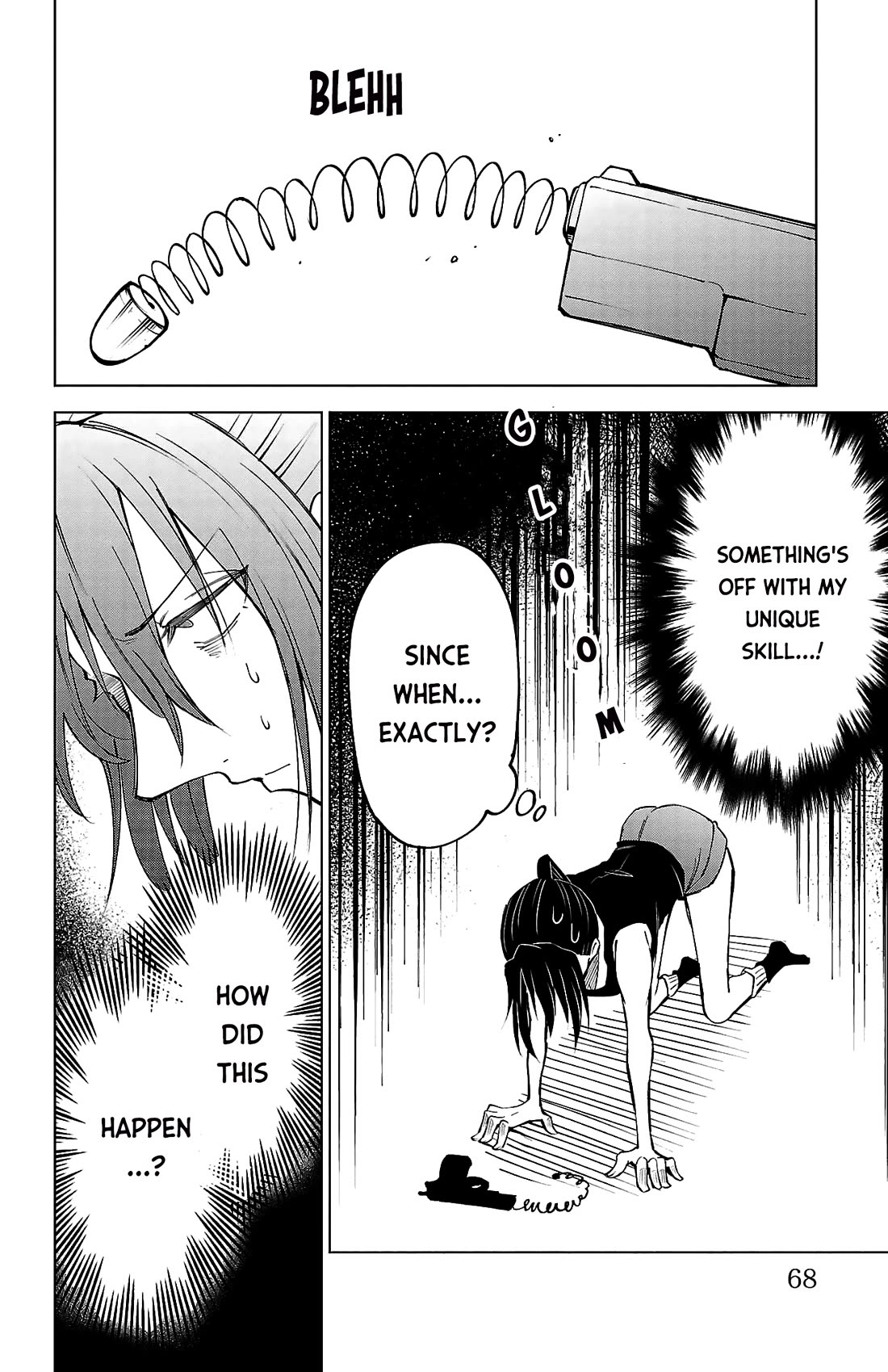 The Fainted Hero and The Assassination Princess chapter 39 page 3