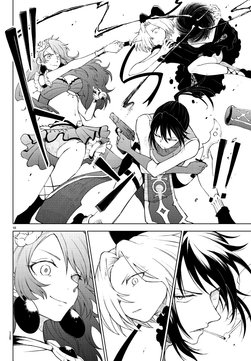 The Fainted Hero and The Assassination Princess chapter 4 page 10