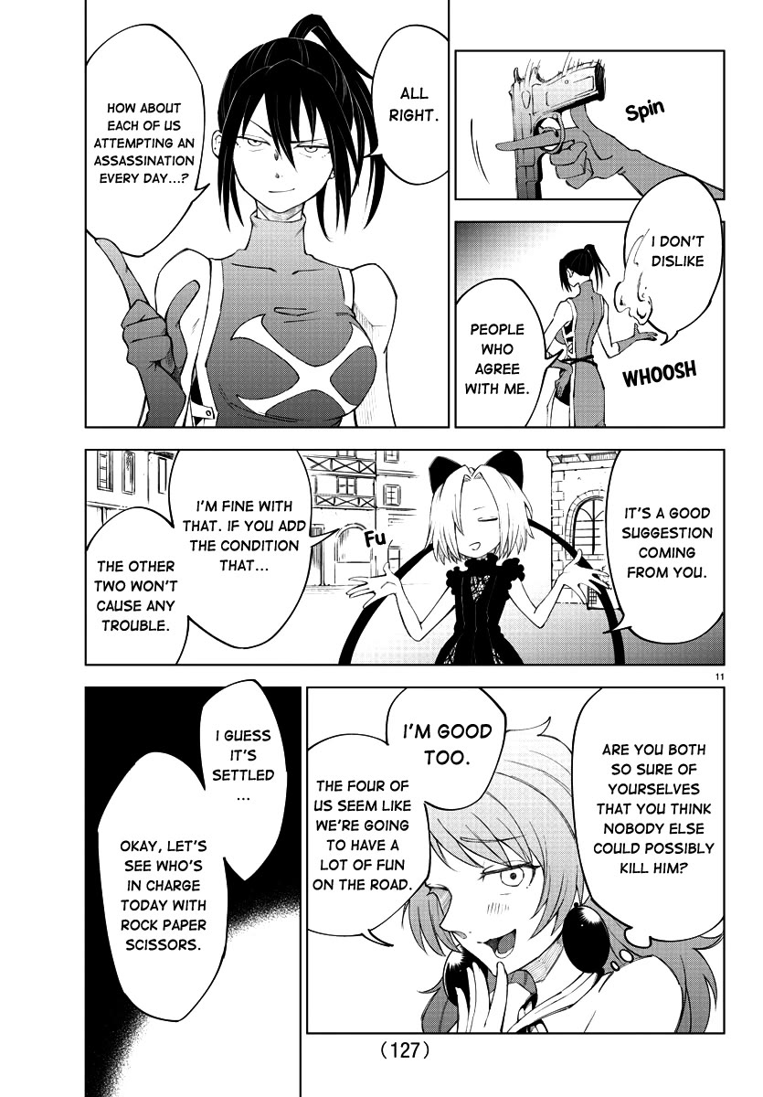 The Fainted Hero and The Assassination Princess chapter 4 page 11