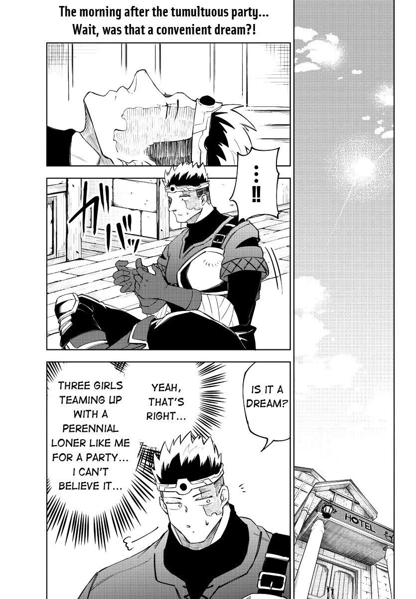 The Fainted Hero and The Assassination Princess chapter 4 page 2