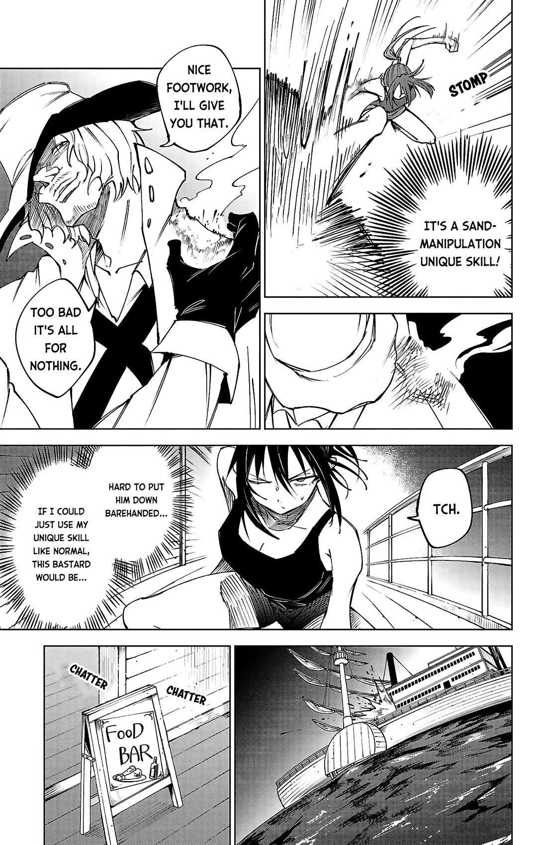 The Fainted Hero and The Assassination Princess chapter 40 page 7