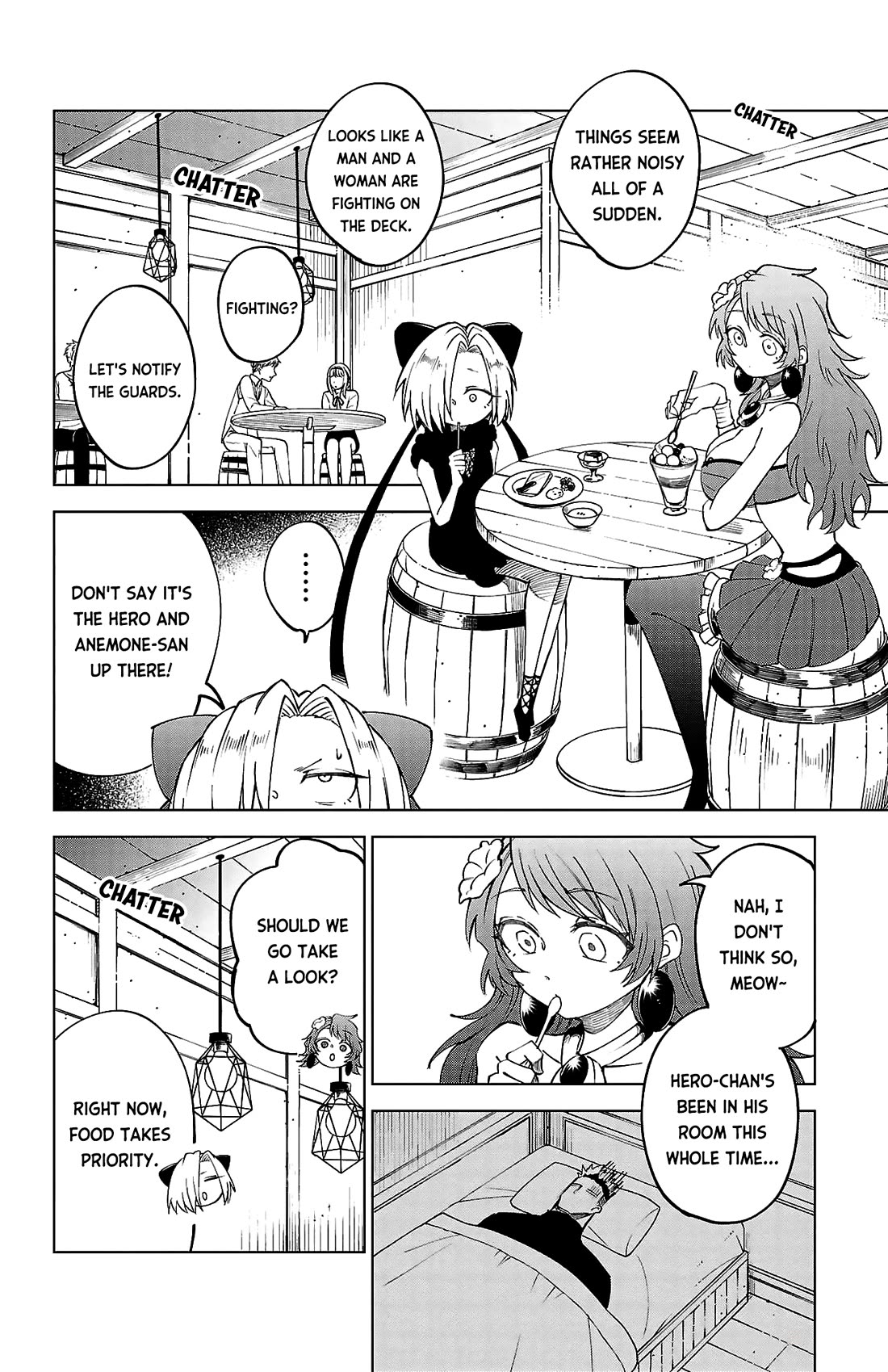 The Fainted Hero and The Assassination Princess chapter 40 page 8
