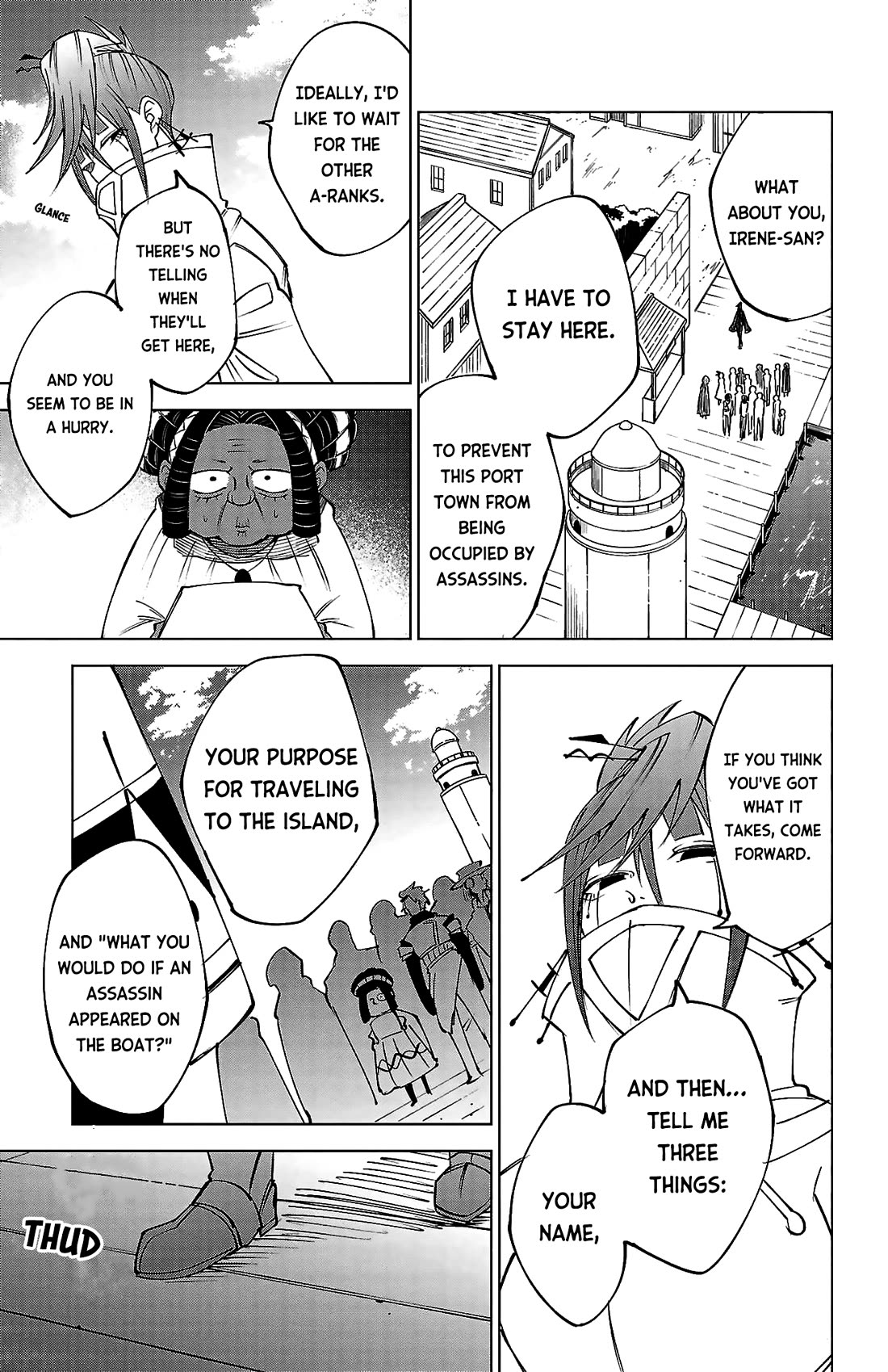 The Fainted Hero and The Assassination Princess chapter 41 page 13