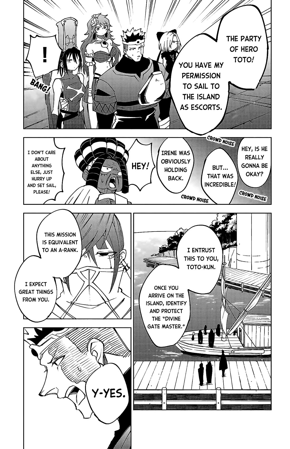 The Fainted Hero and The Assassination Princess chapter 41 page 19