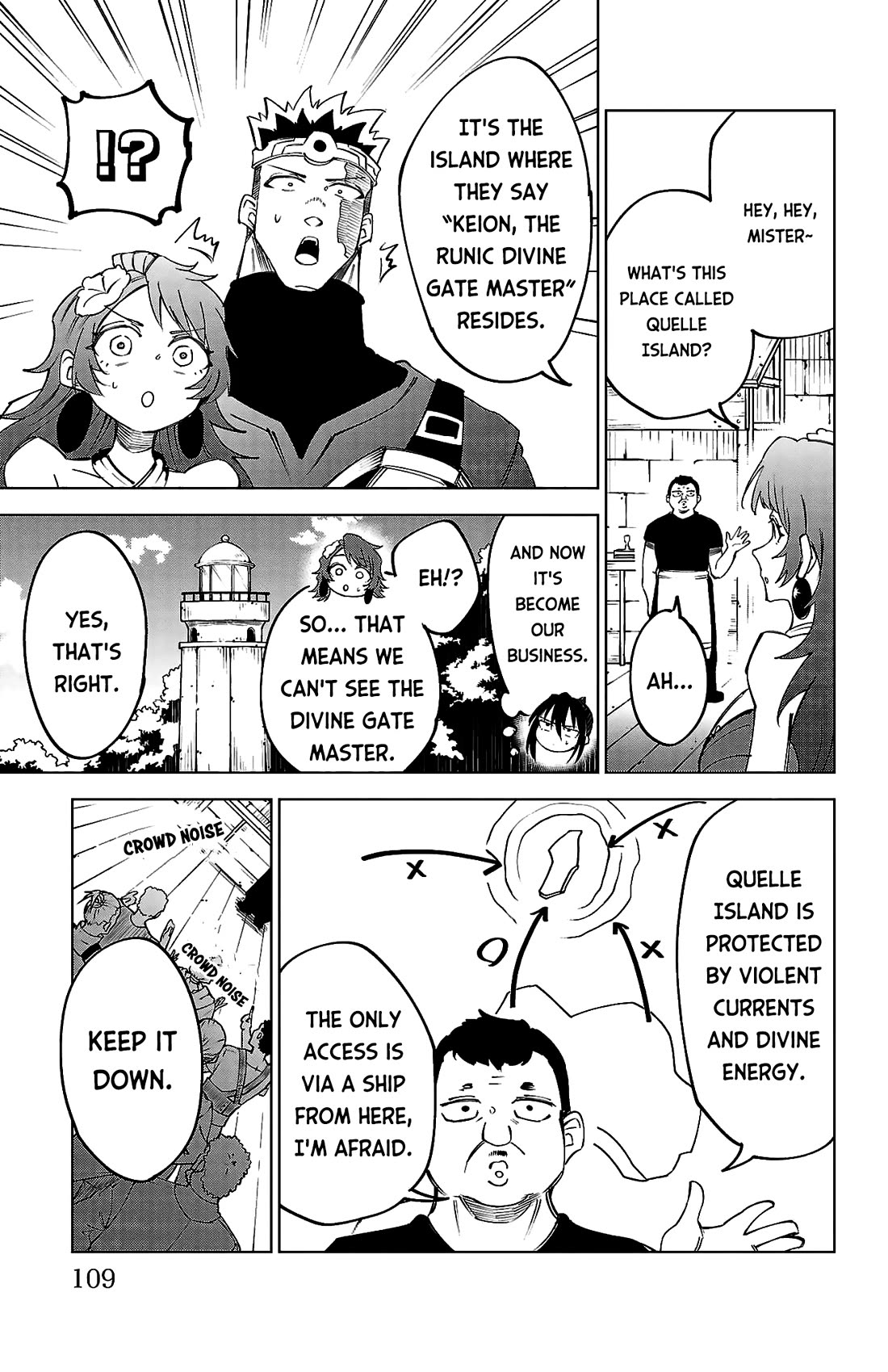 The Fainted Hero and The Assassination Princess chapter 41 page 4