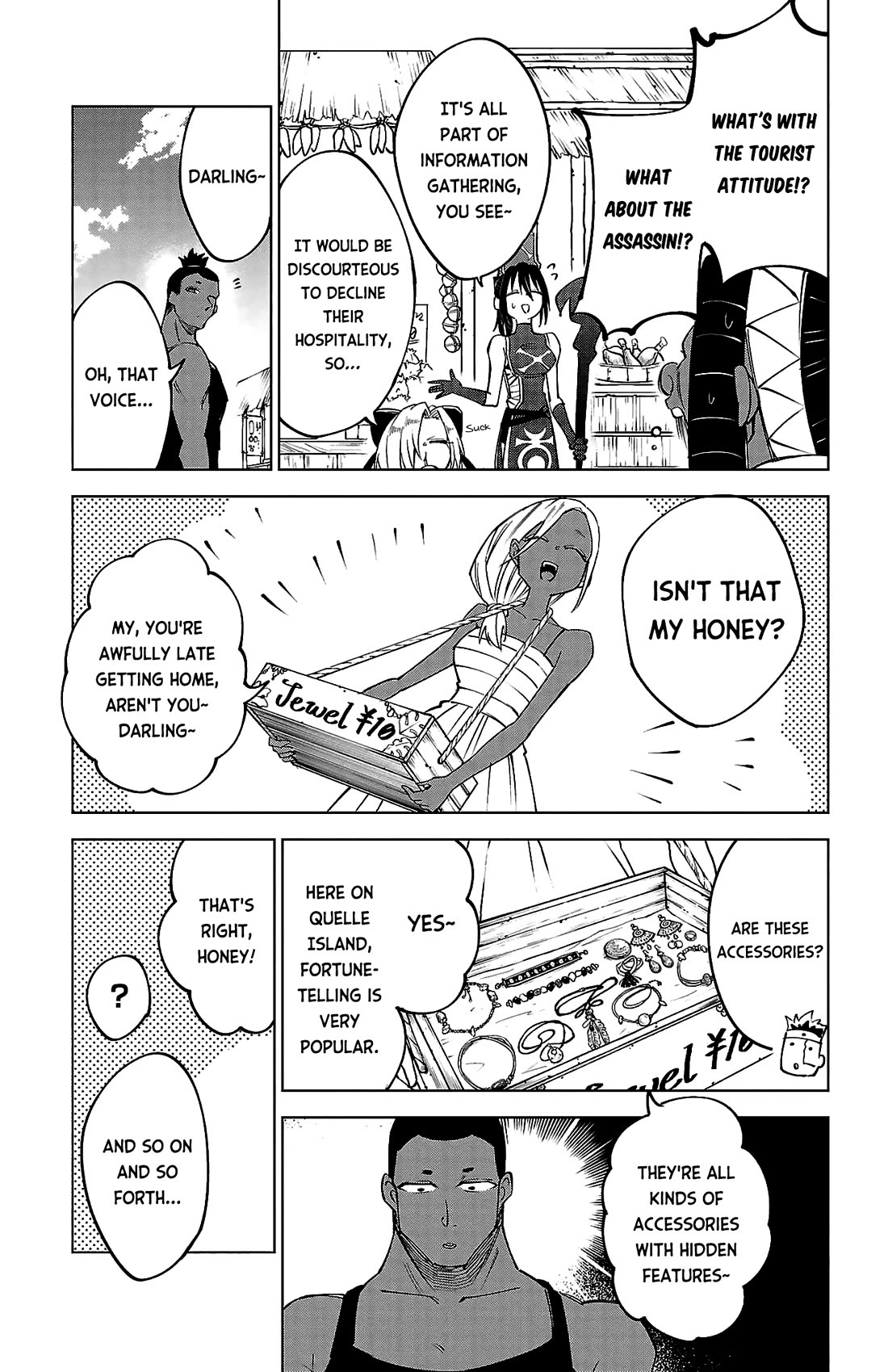The Fainted Hero and The Assassination Princess chapter 42 page 10