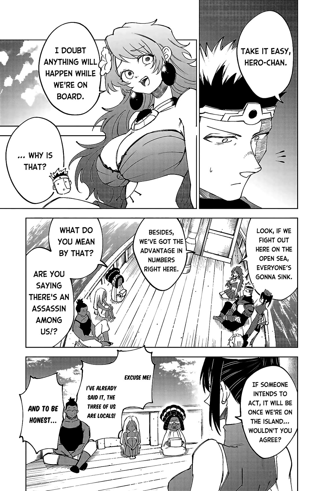 The Fainted Hero and The Assassination Princess chapter 42 page 6