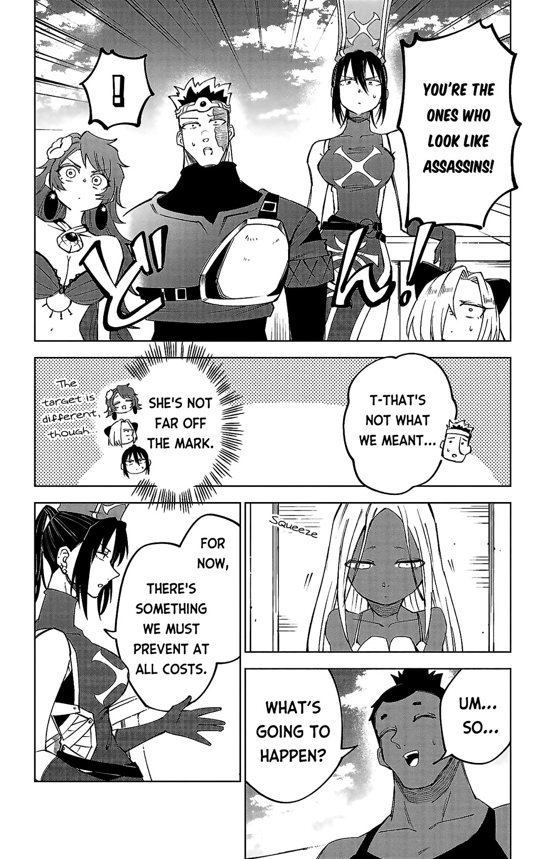 The Fainted Hero and The Assassination Princess chapter 42 page 7