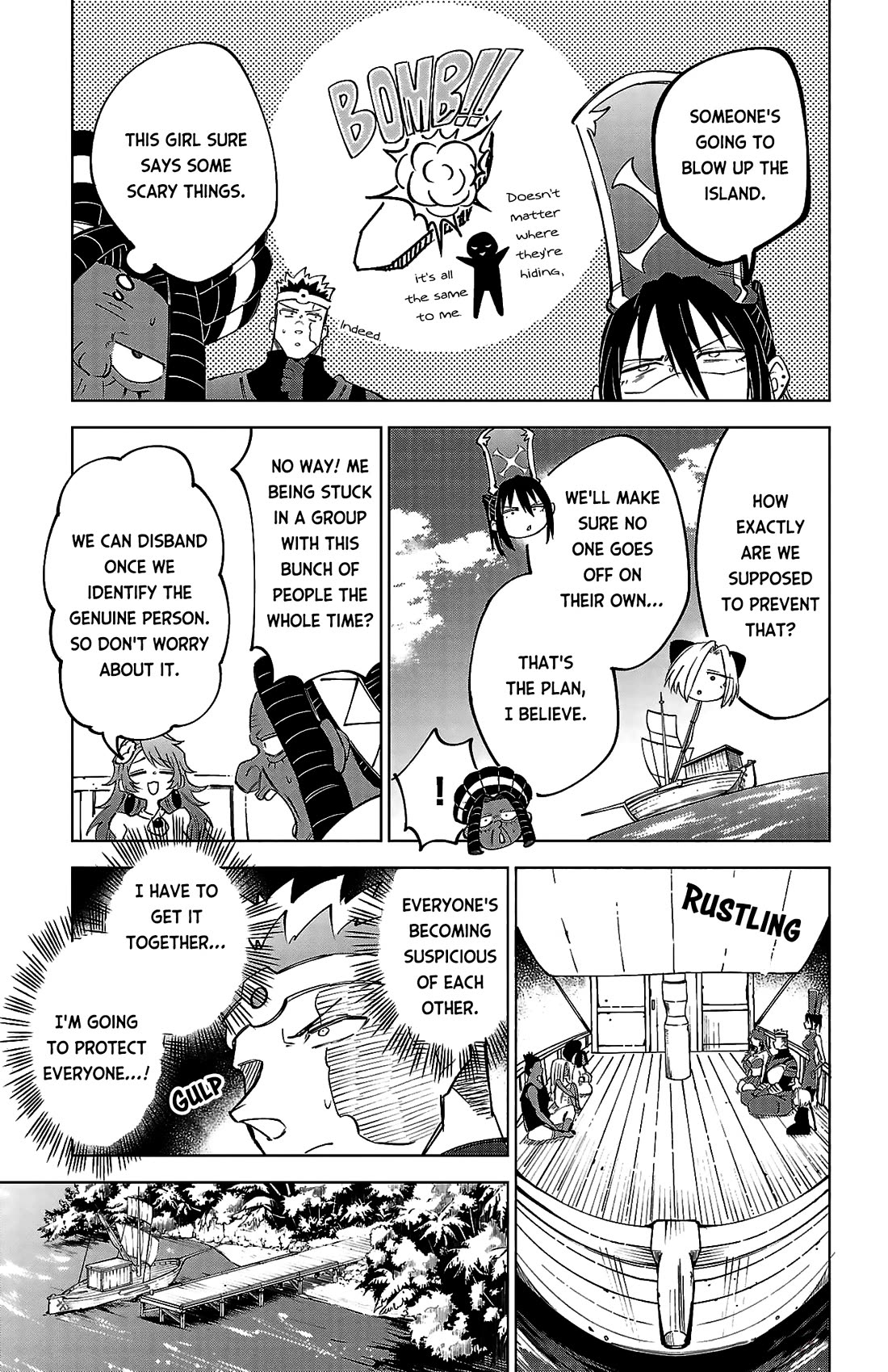 The Fainted Hero and The Assassination Princess chapter 42 page 8