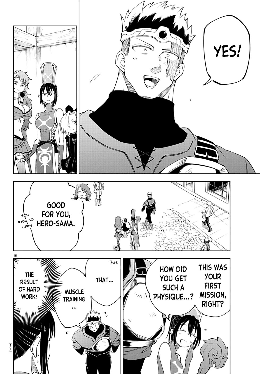 The Fainted Hero and The Assassination Princess chapter 5 page 17