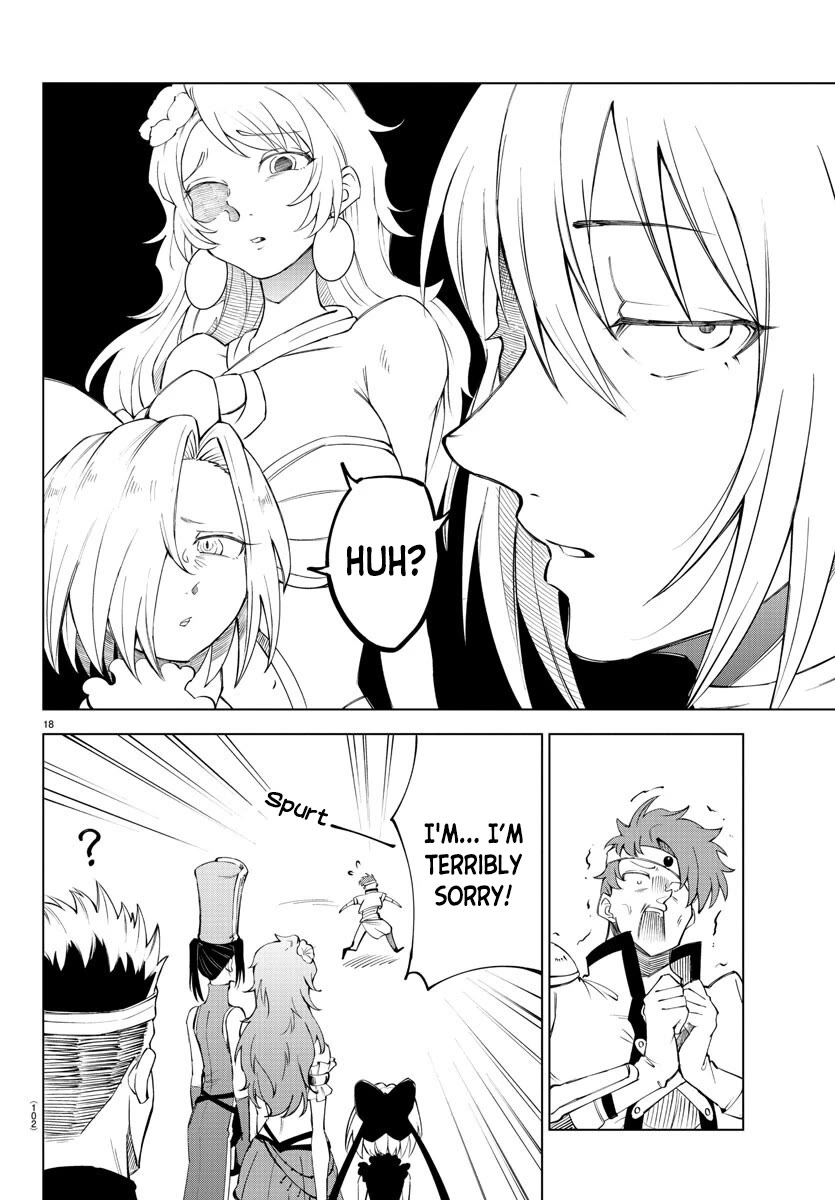 The Fainted Hero and The Assassination Princess chapter 5 page 19