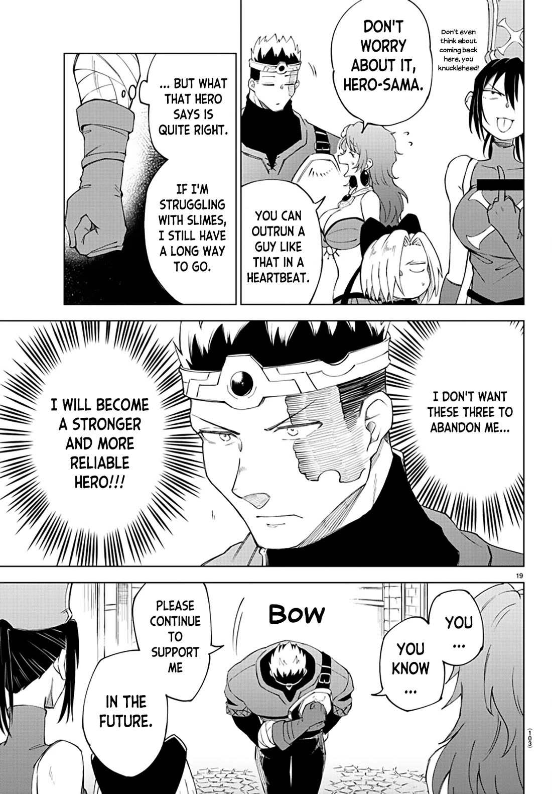 The Fainted Hero and The Assassination Princess chapter 5 page 20