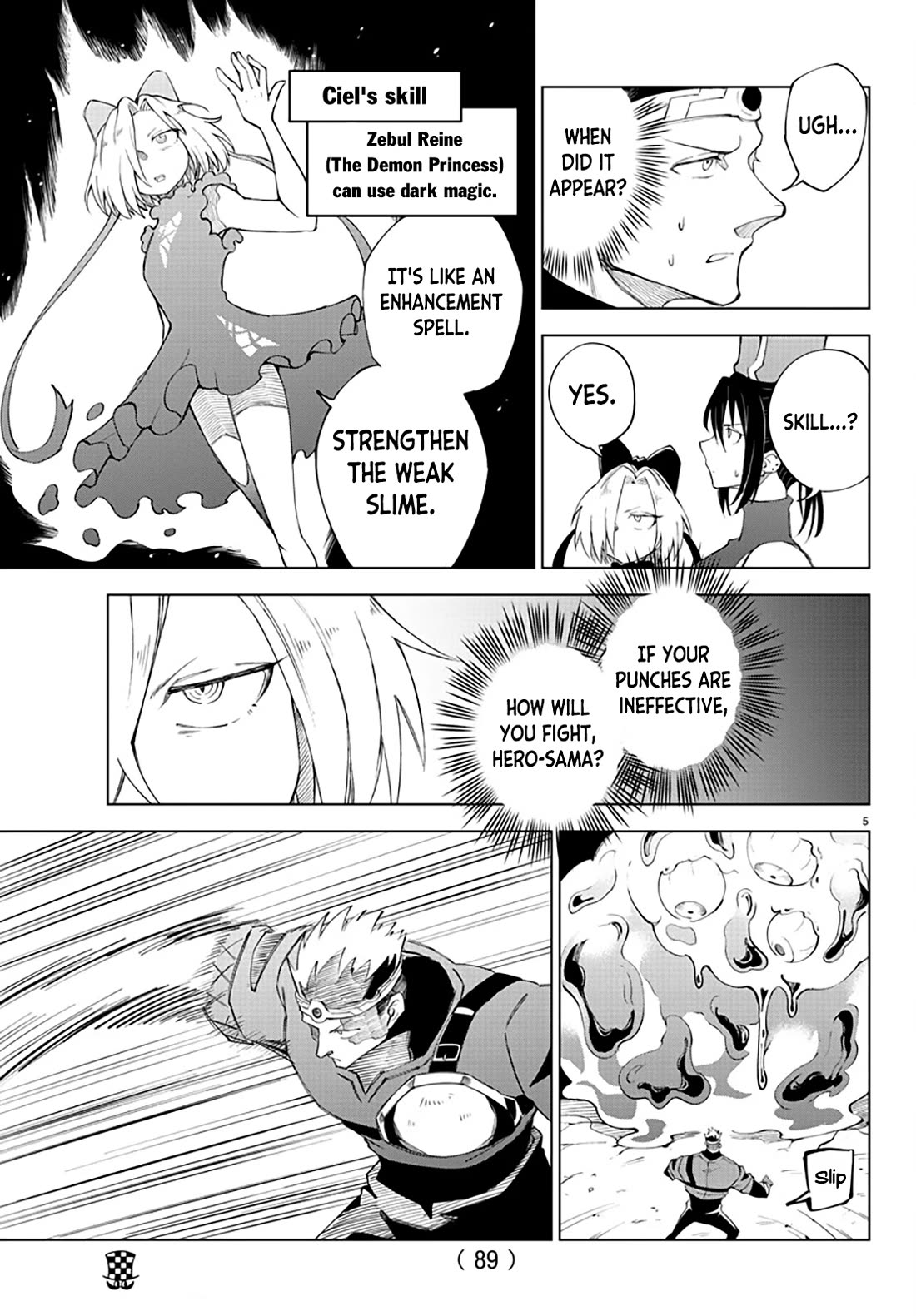 The Fainted Hero and The Assassination Princess chapter 5 page 7